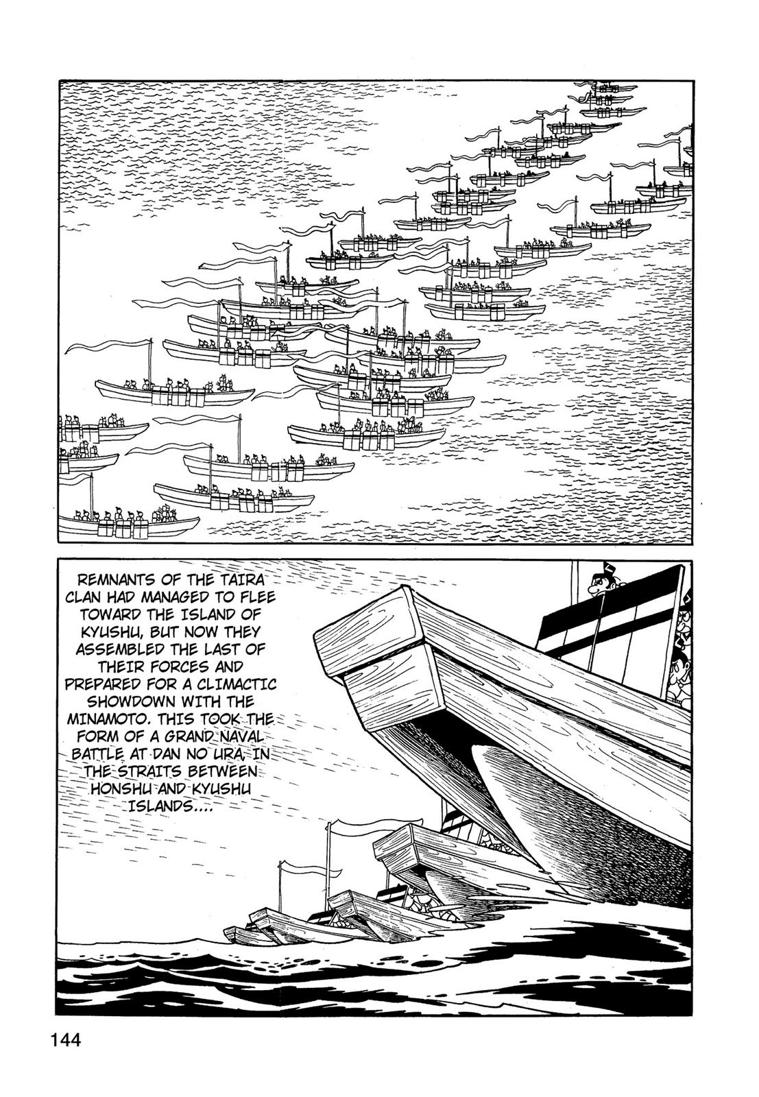 Page 145