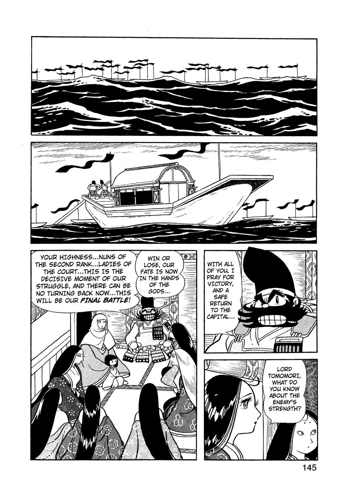 Page 146