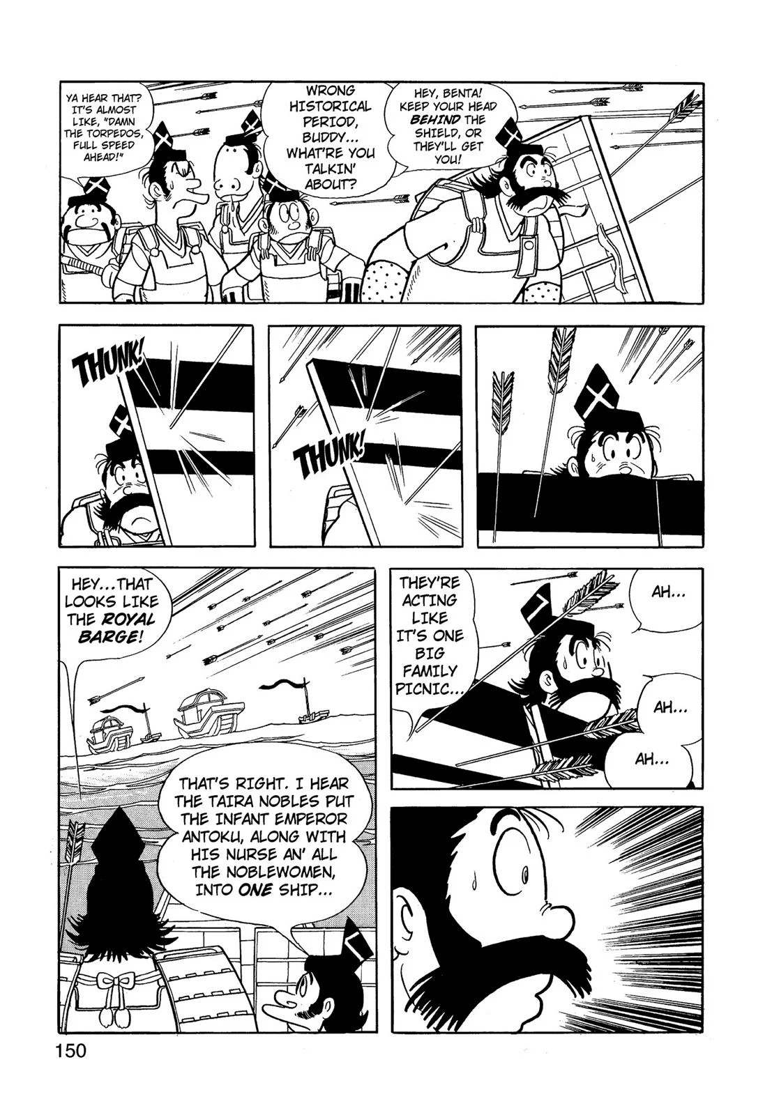 Page 151