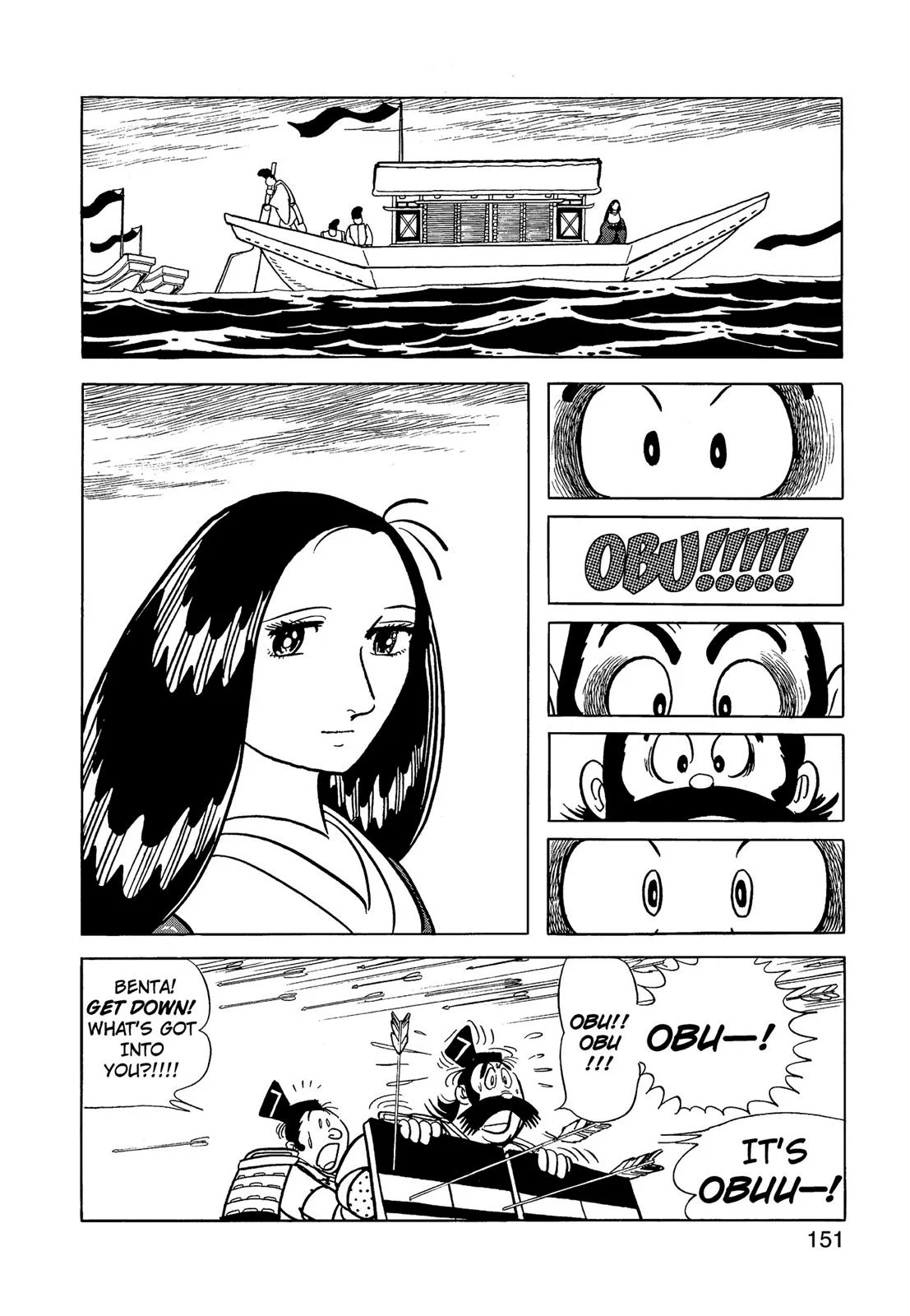 Page 152