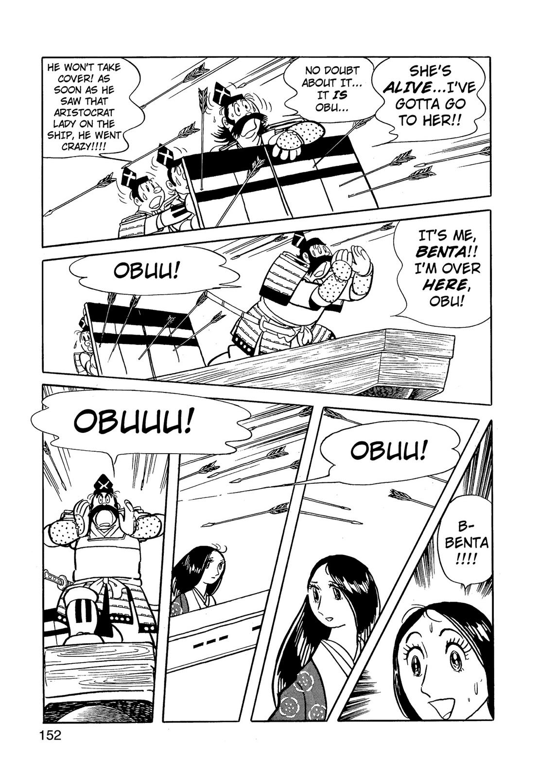 Page 153