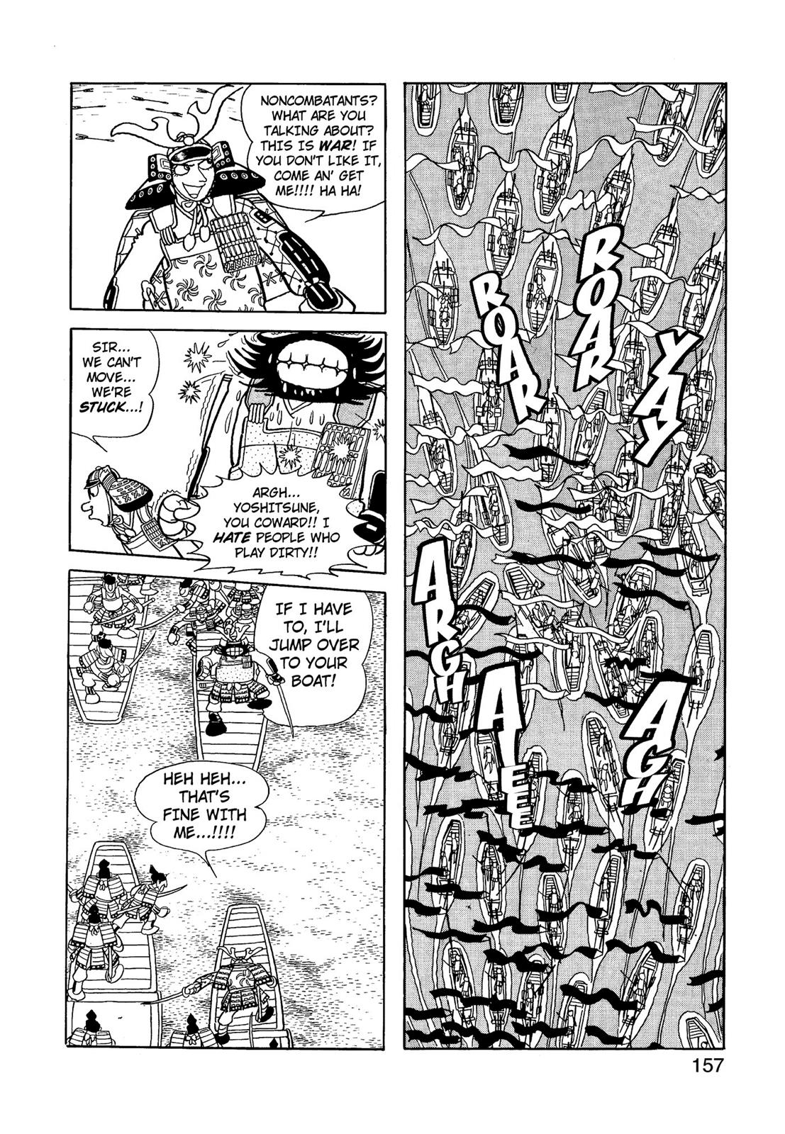 Page 158