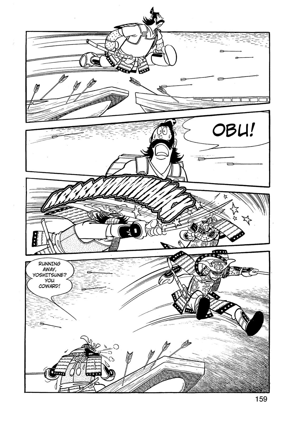 Page 160