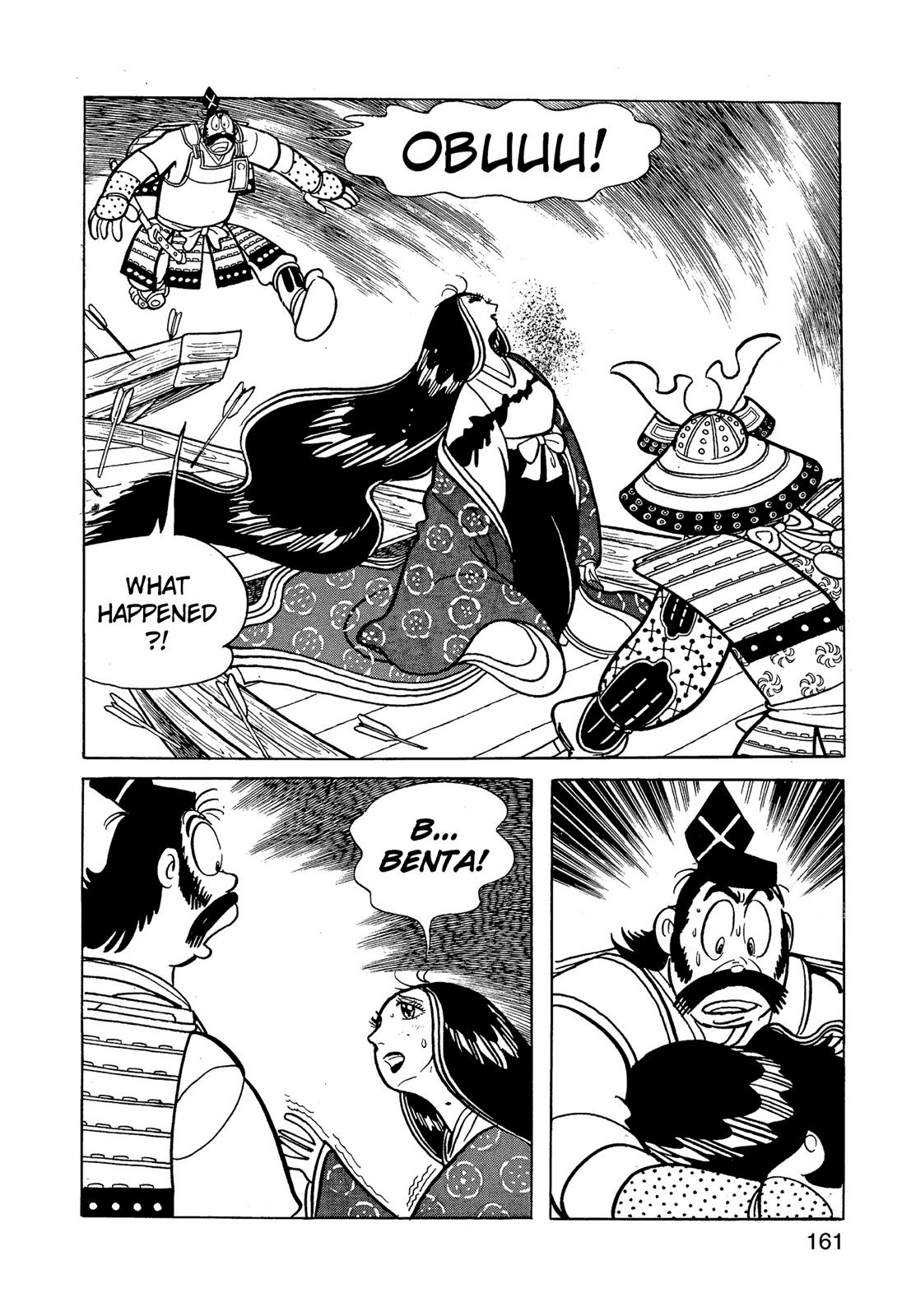 Page 162