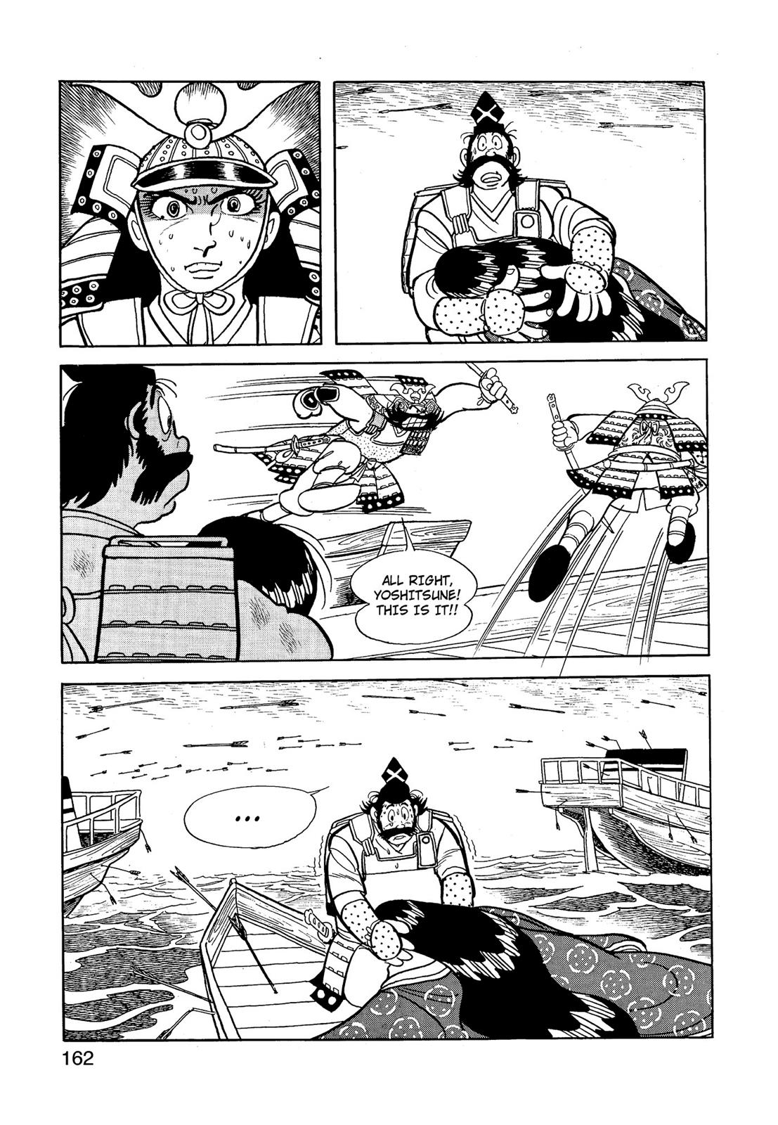 Page 163