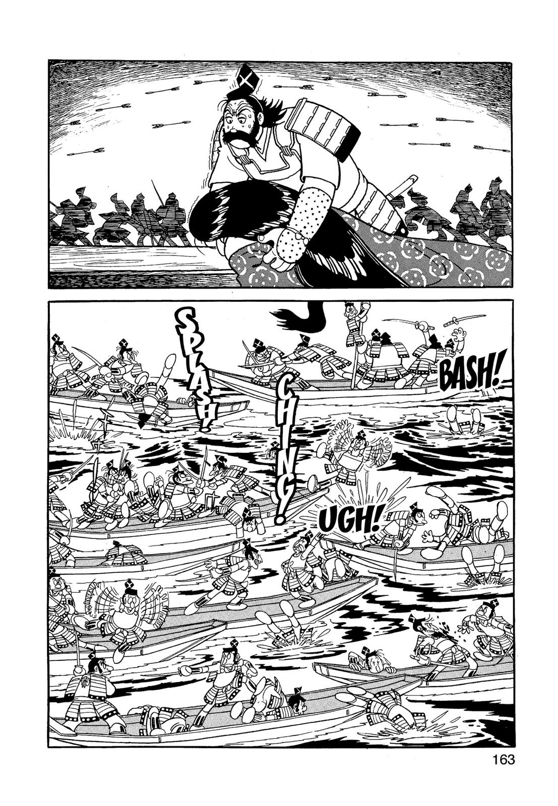 Page 164