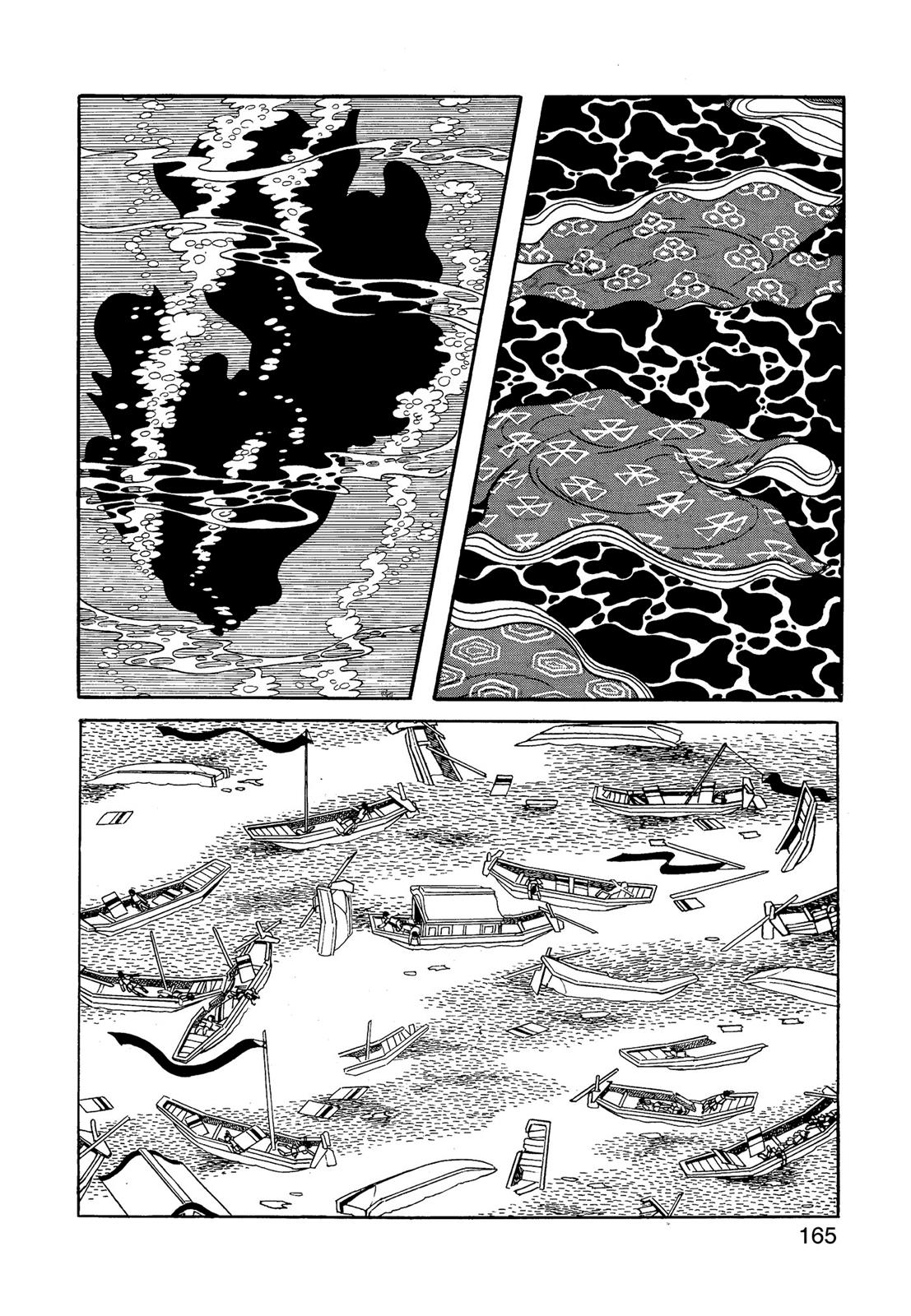Page 166