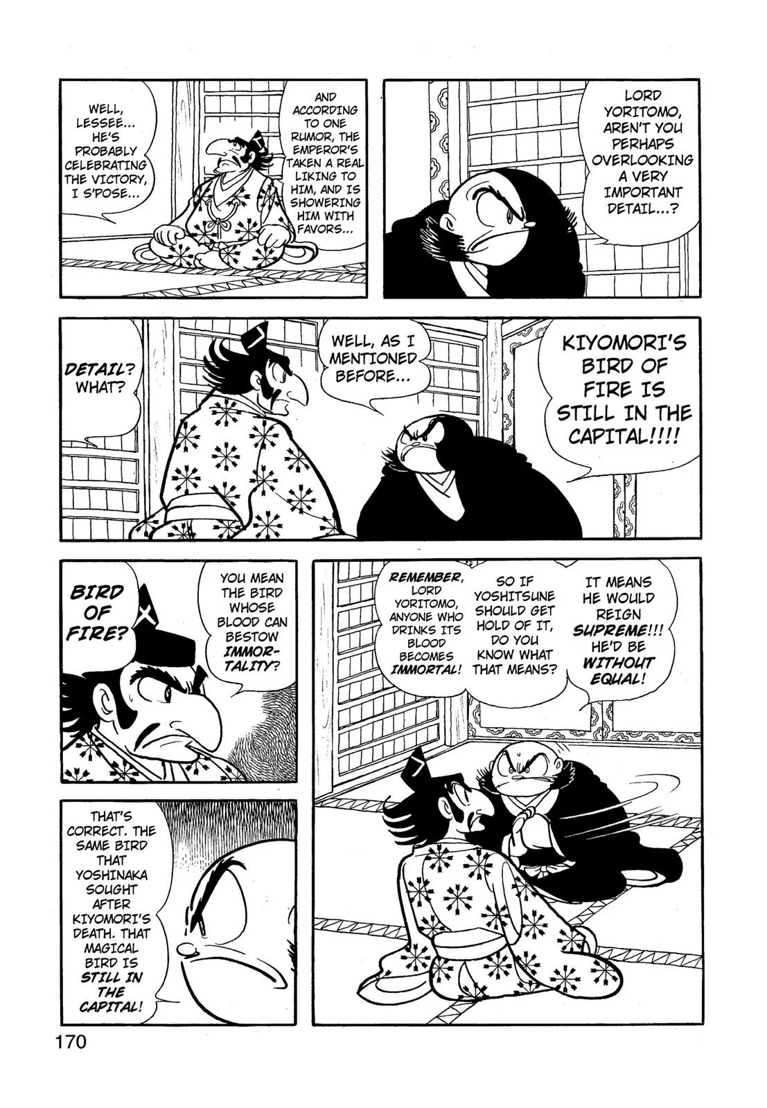 Page 171