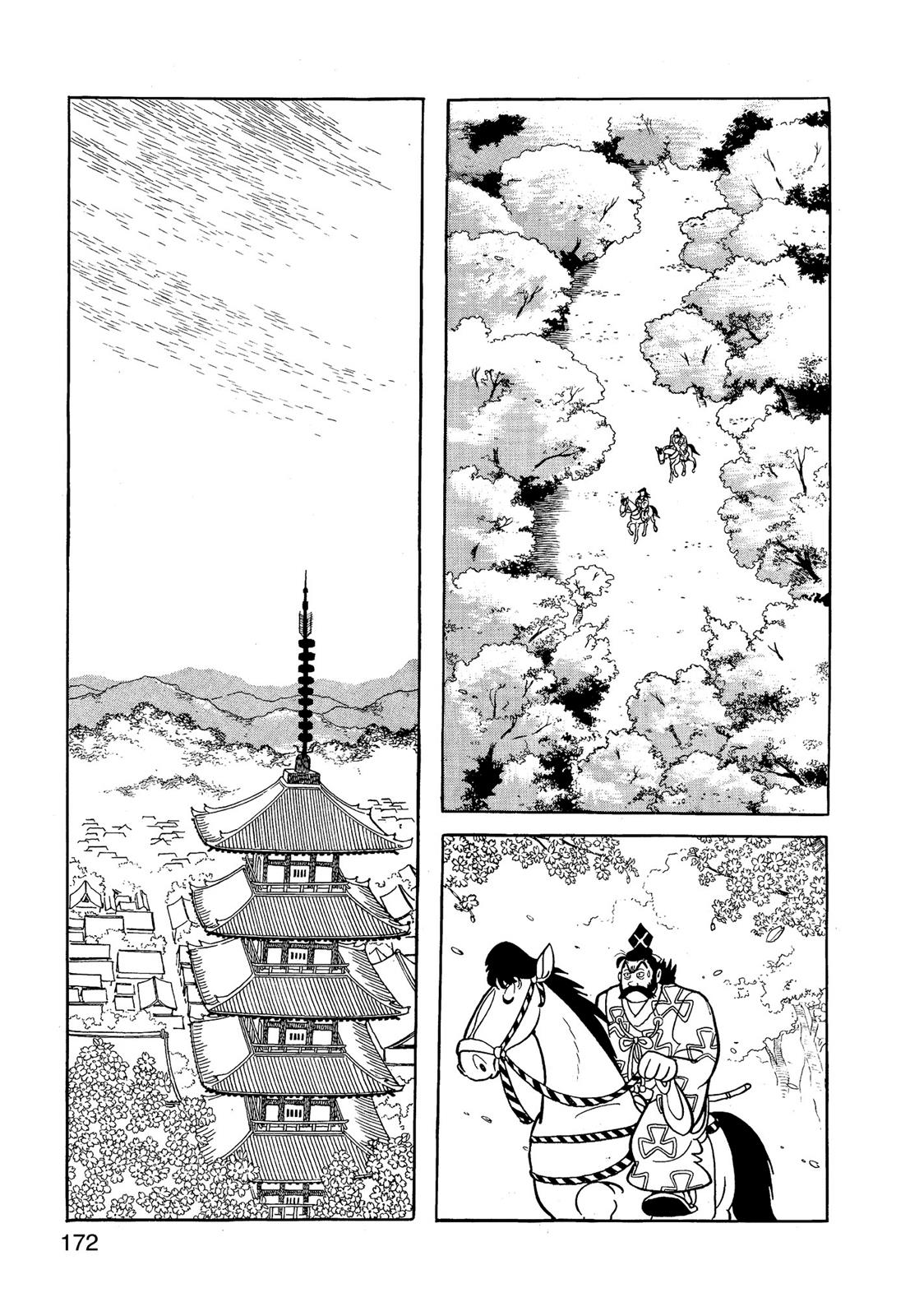 Page 173