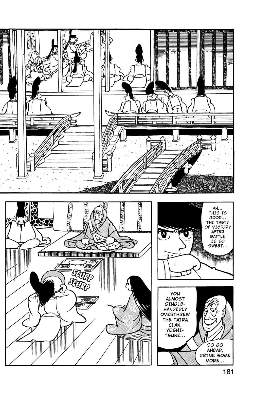 Page 182