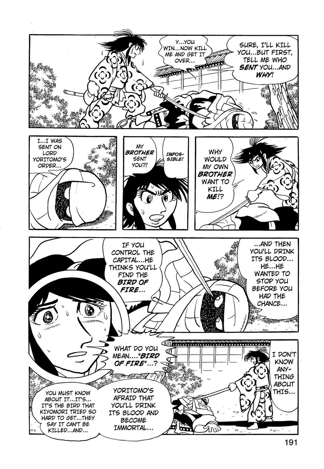 Page 192