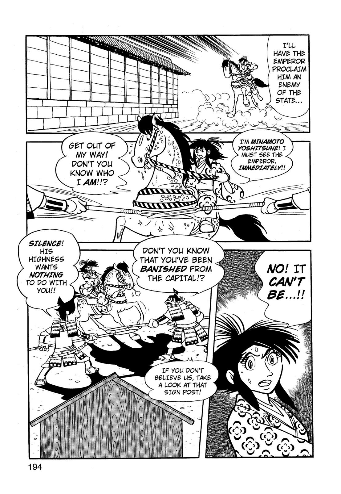 Page 195