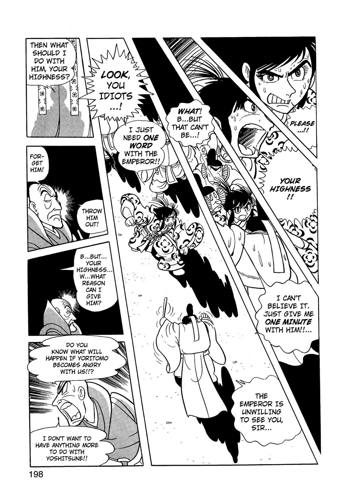 Page 199