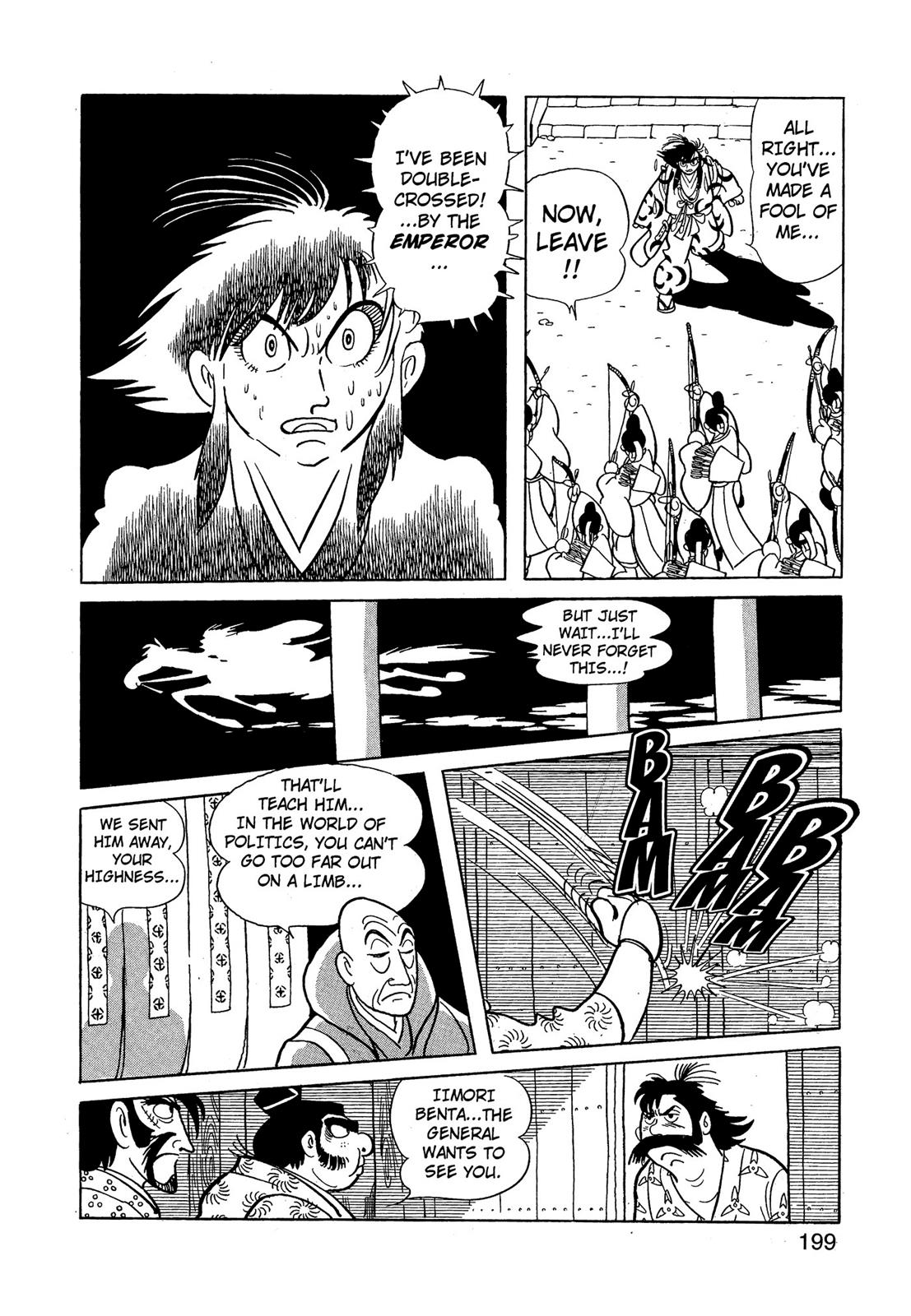 Page 200