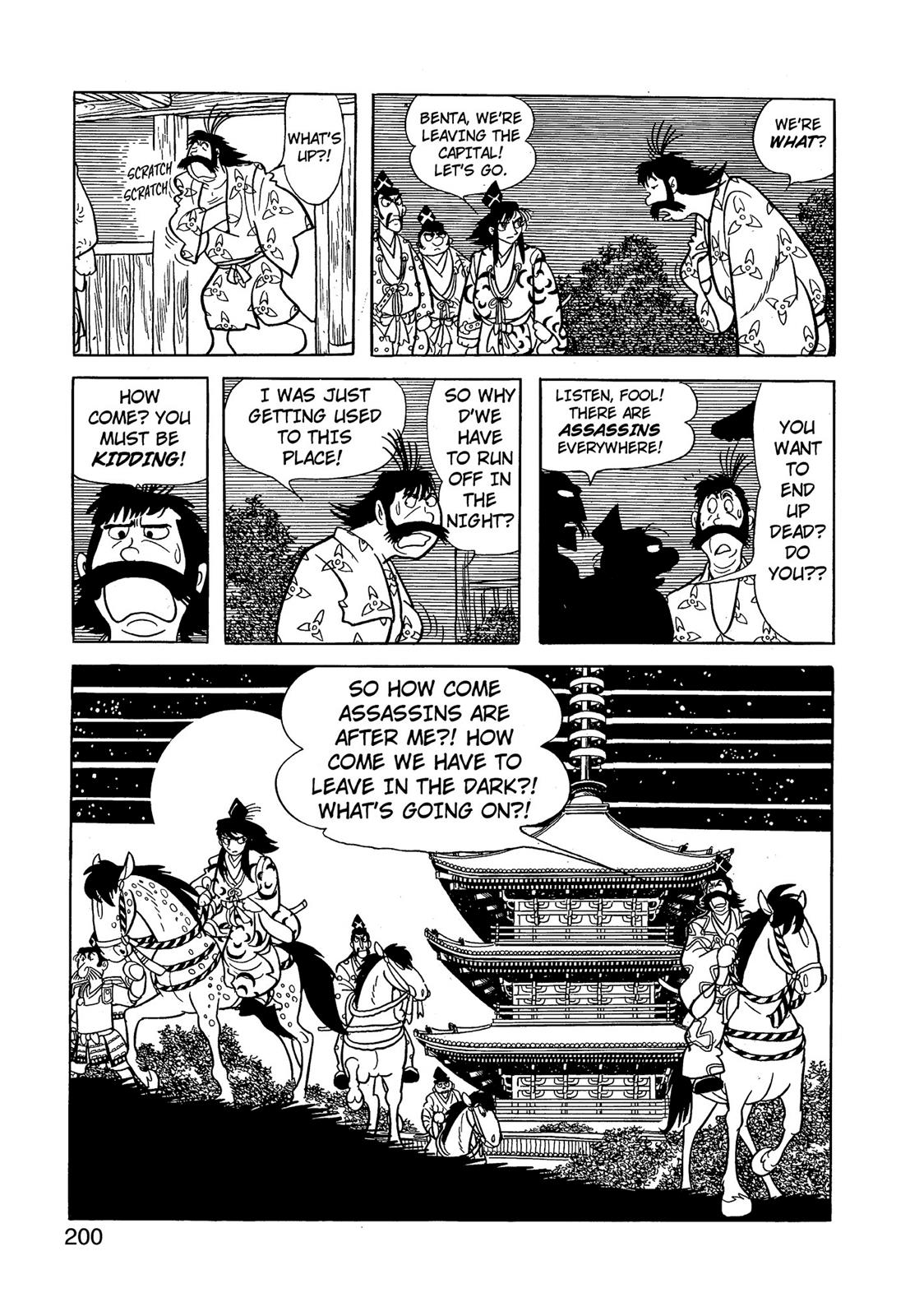 Page 201