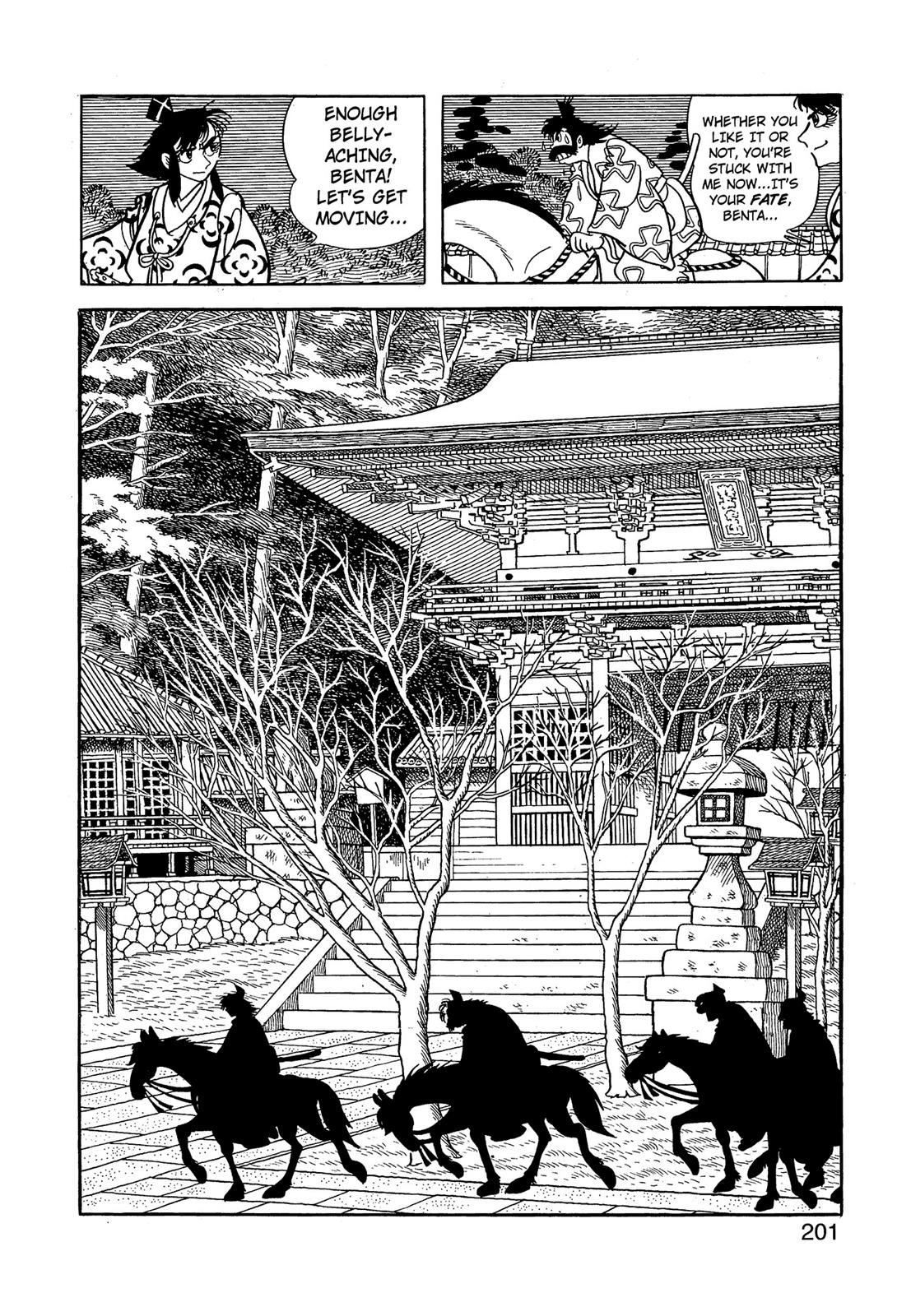Page 202