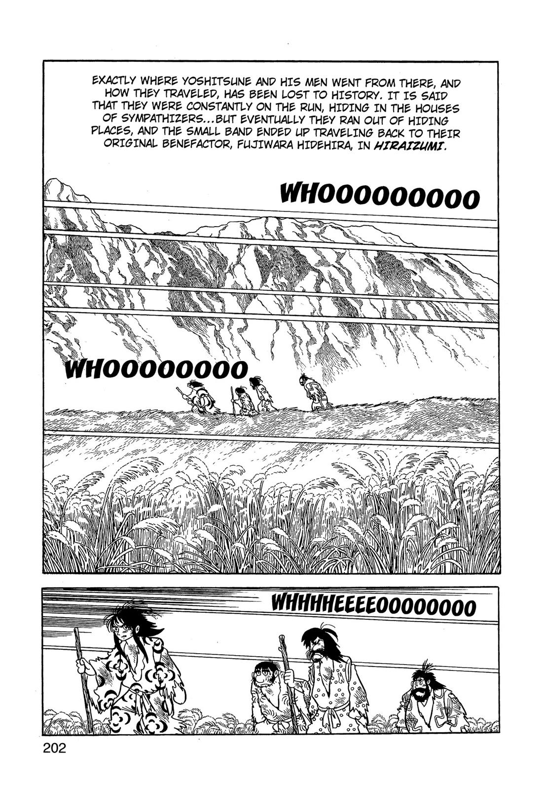 Page 203