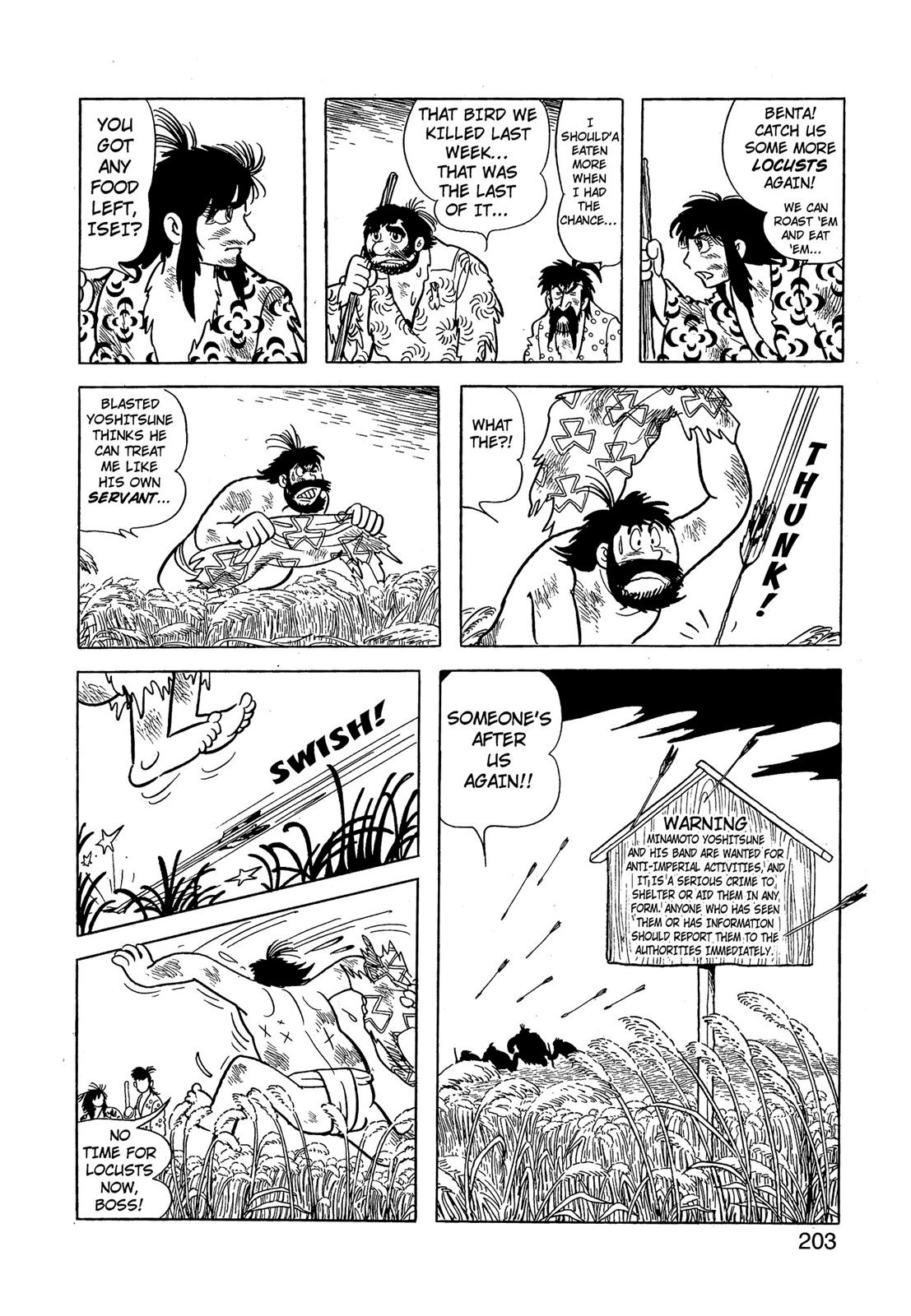 Page 204