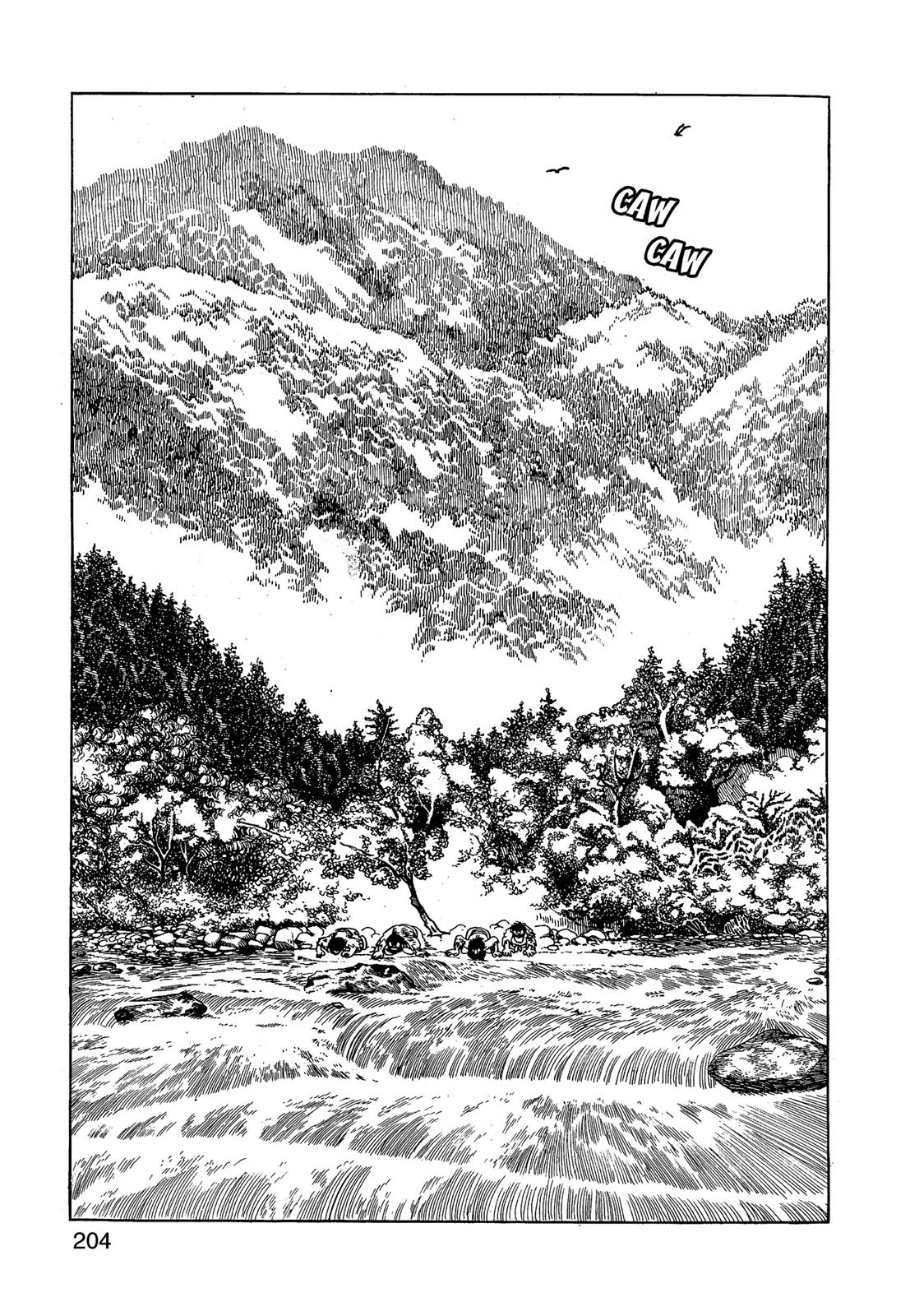 Page 205