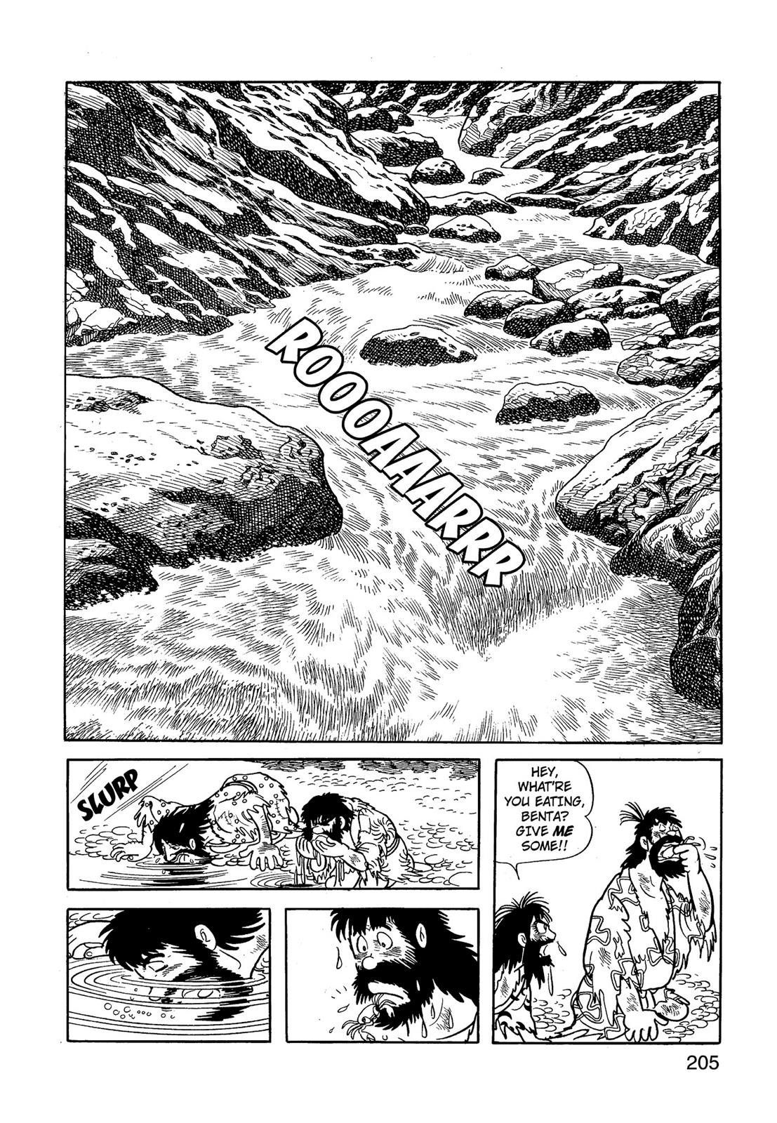 Page 206