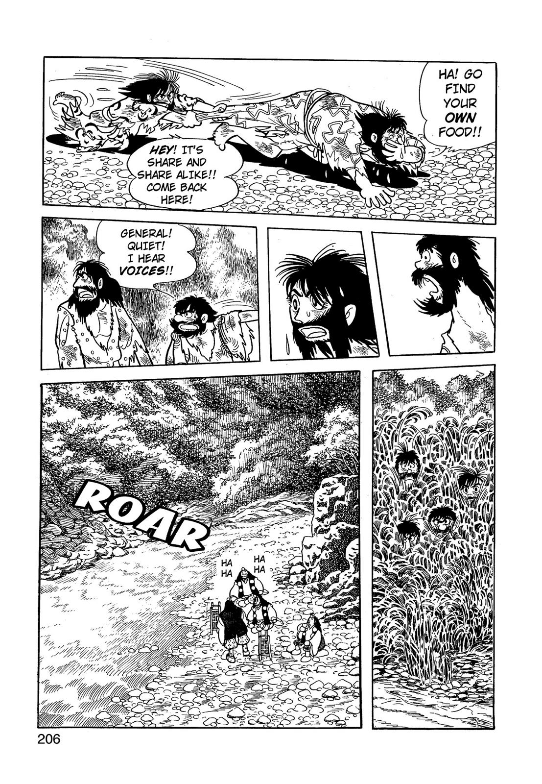 Page 207