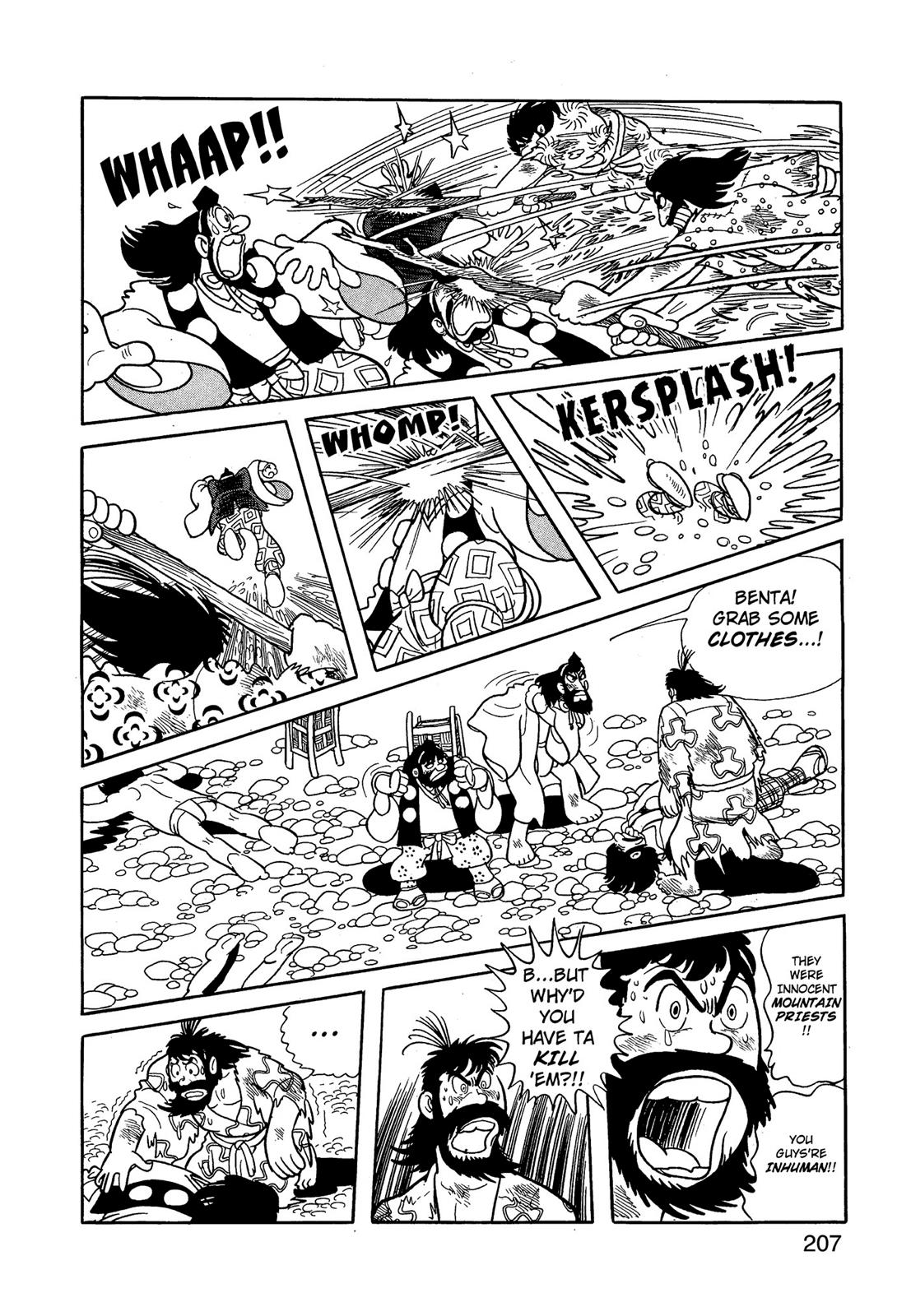 Page 208