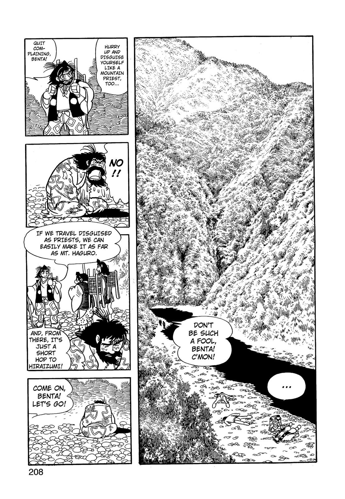 Page 209