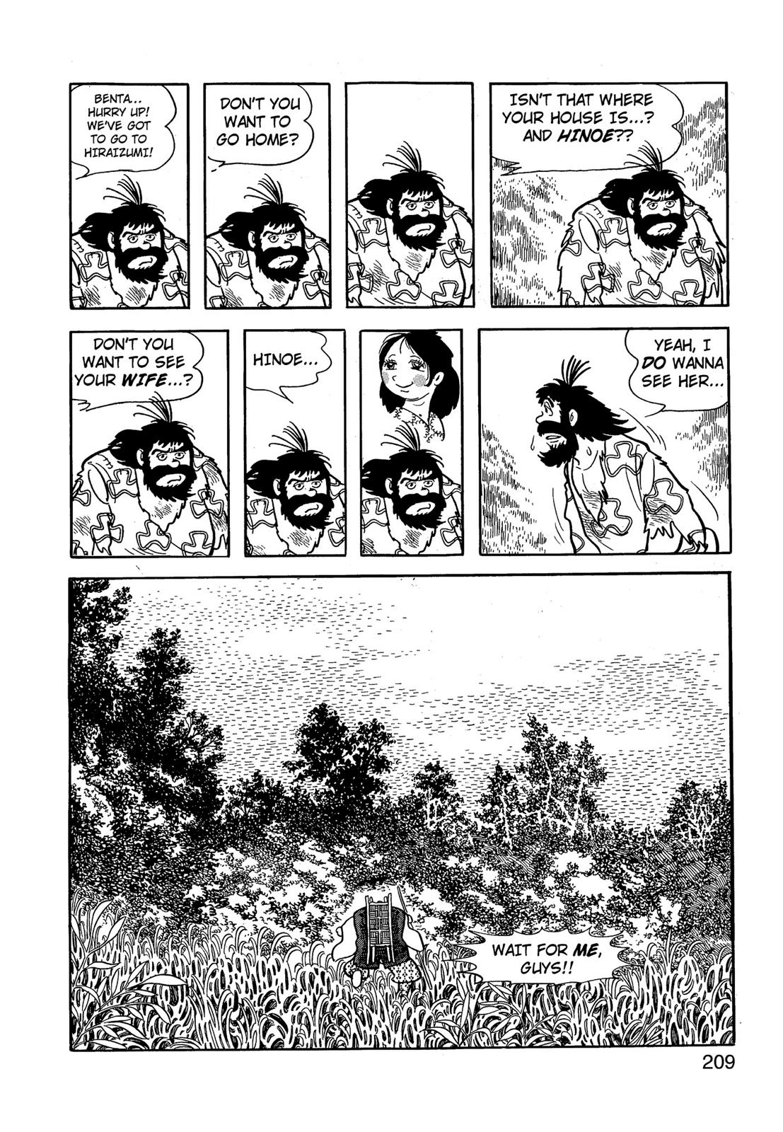Page 210