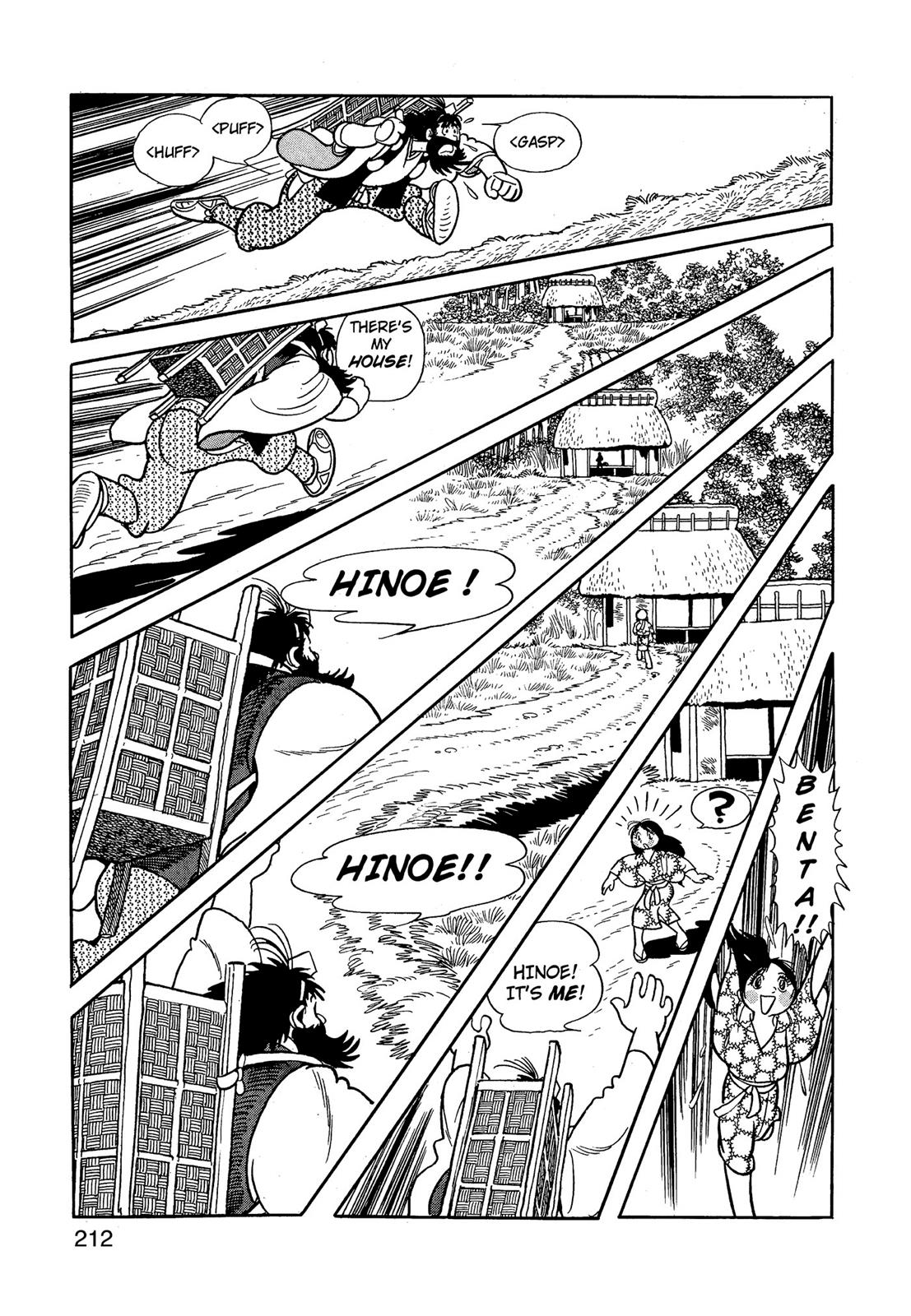 Page 213