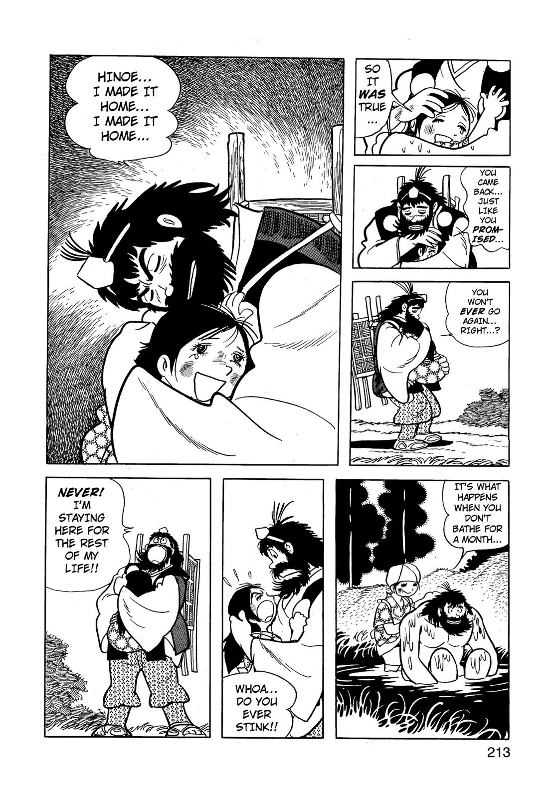 Page 214