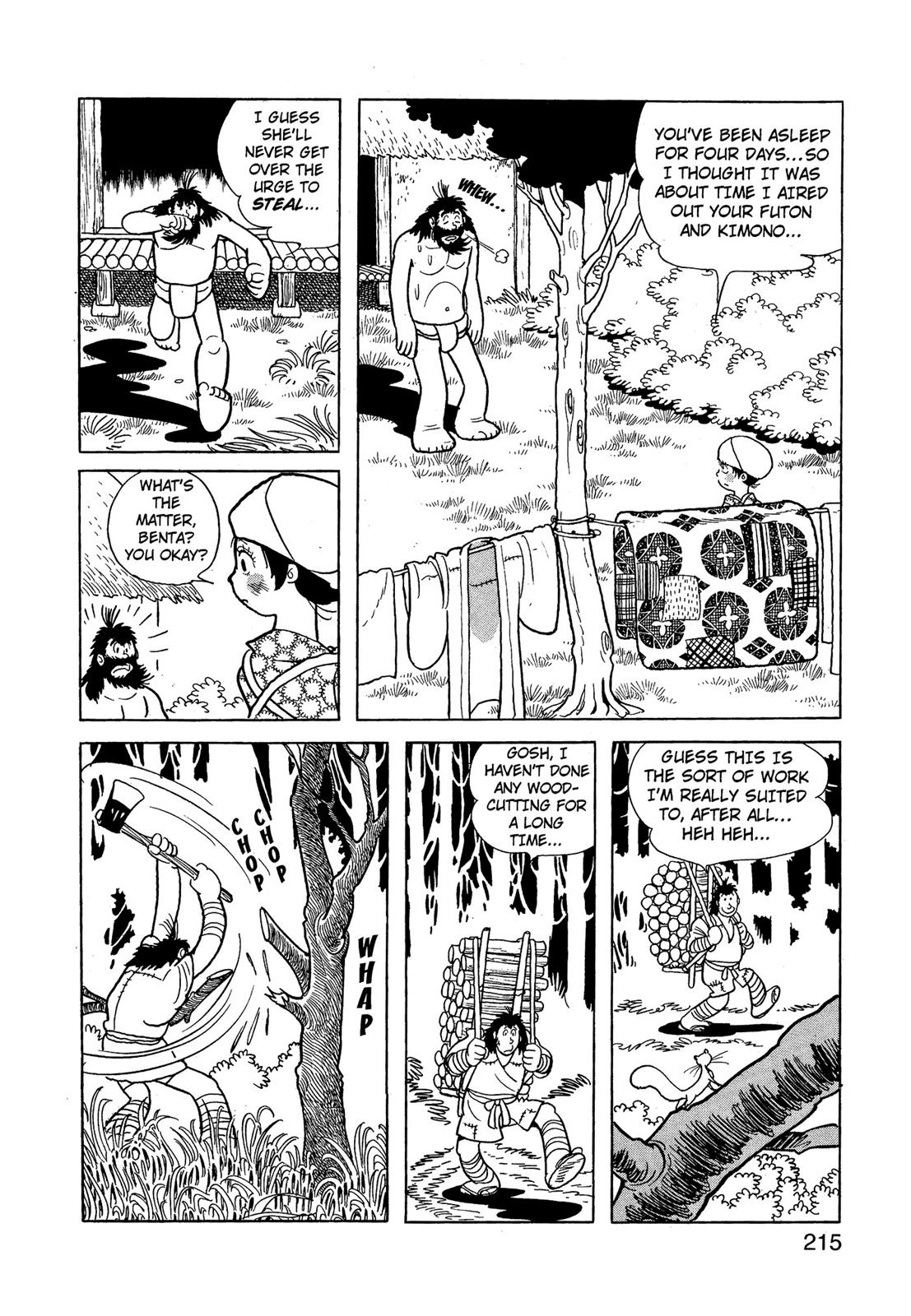 Page 216