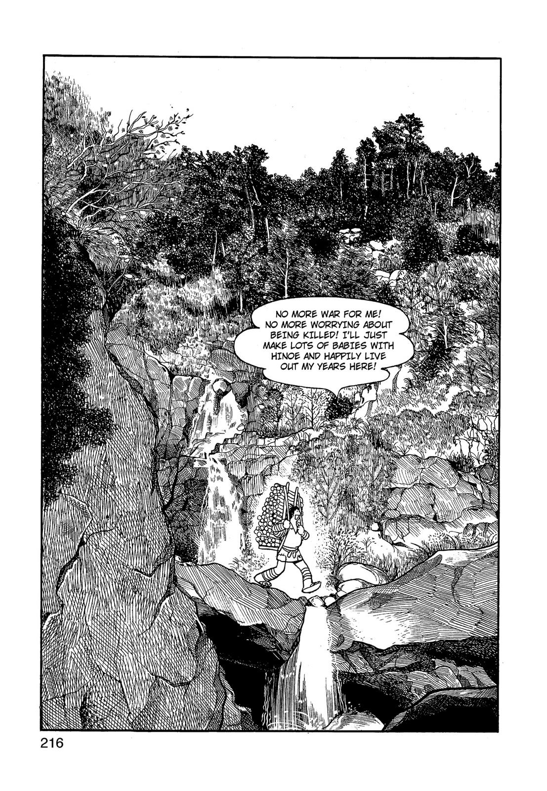 Page 217