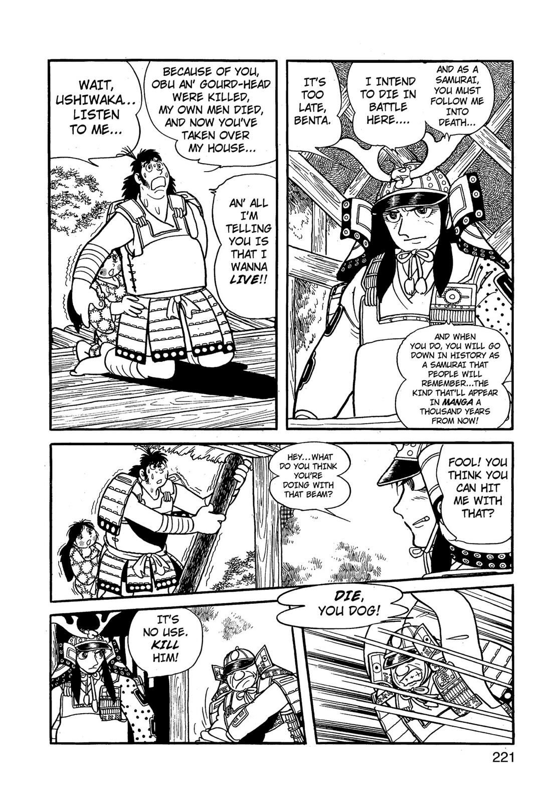 Page 222