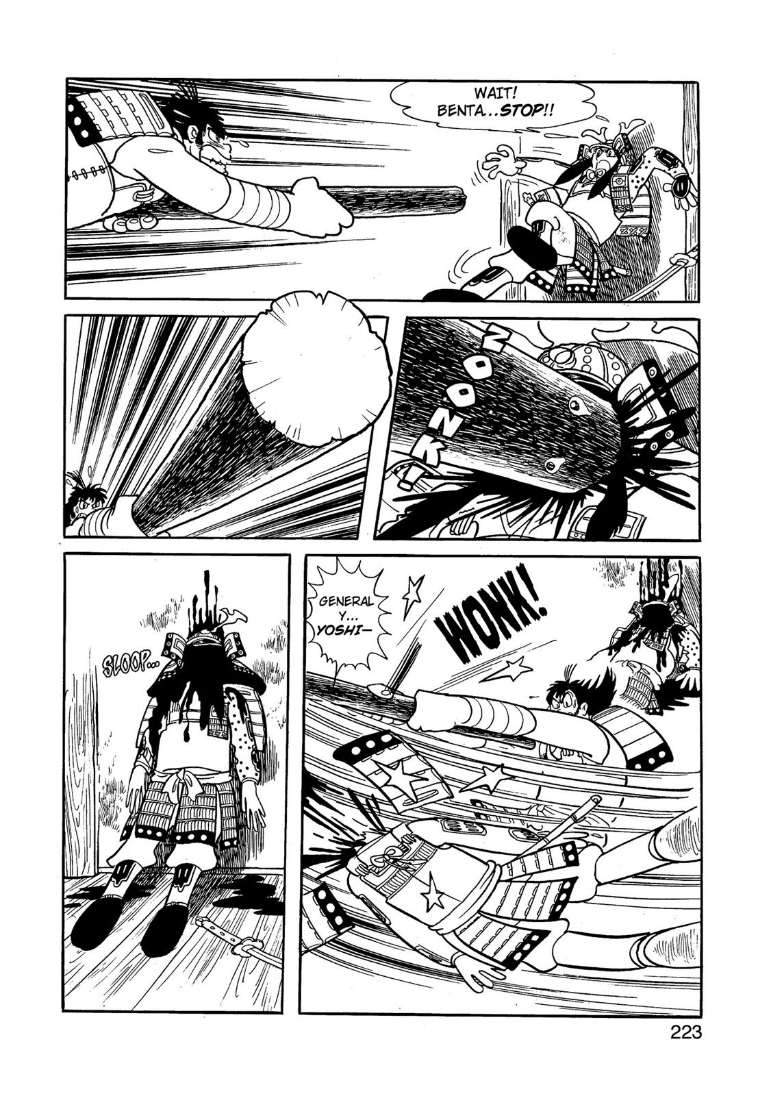 Page 224