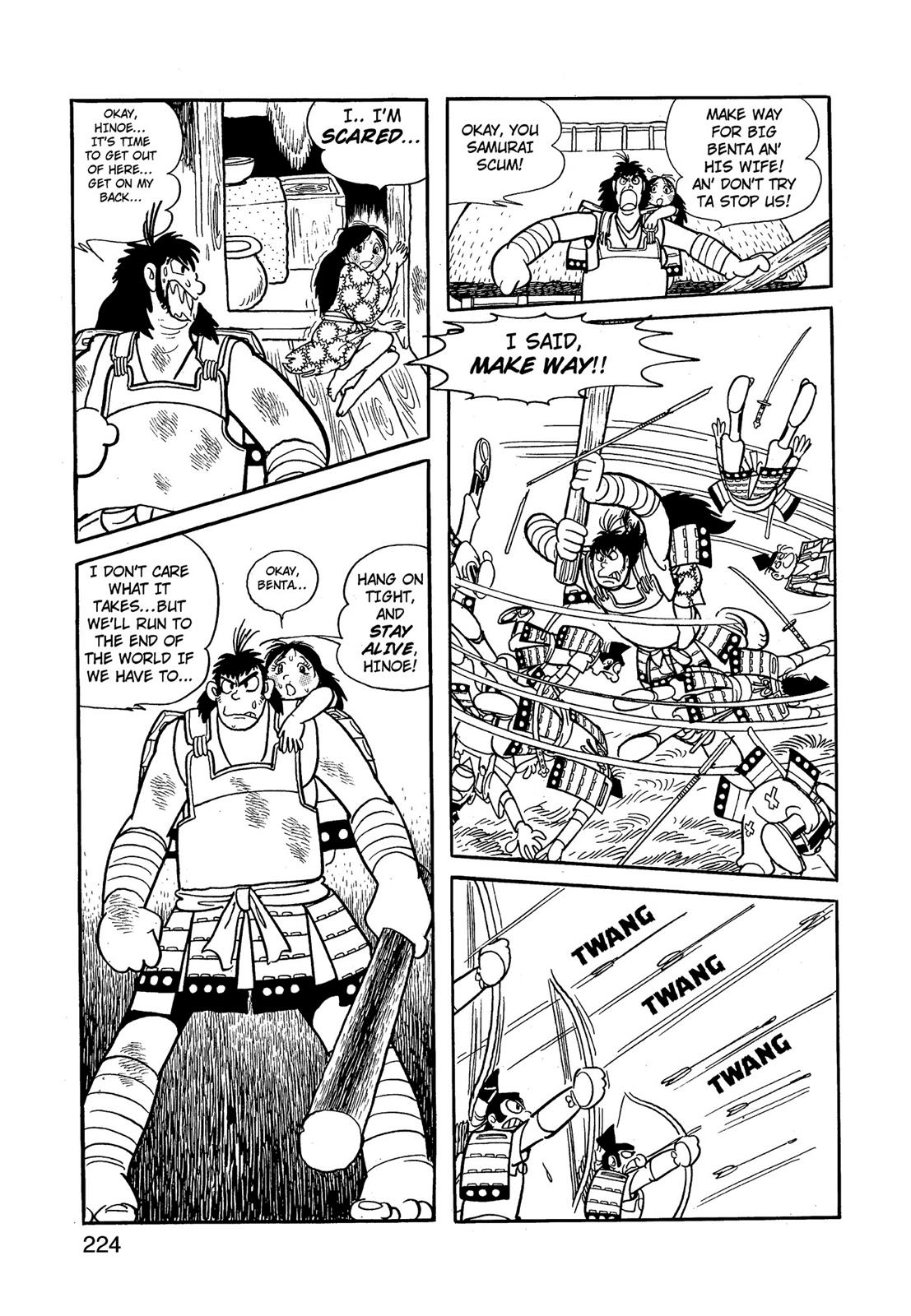 Page 225