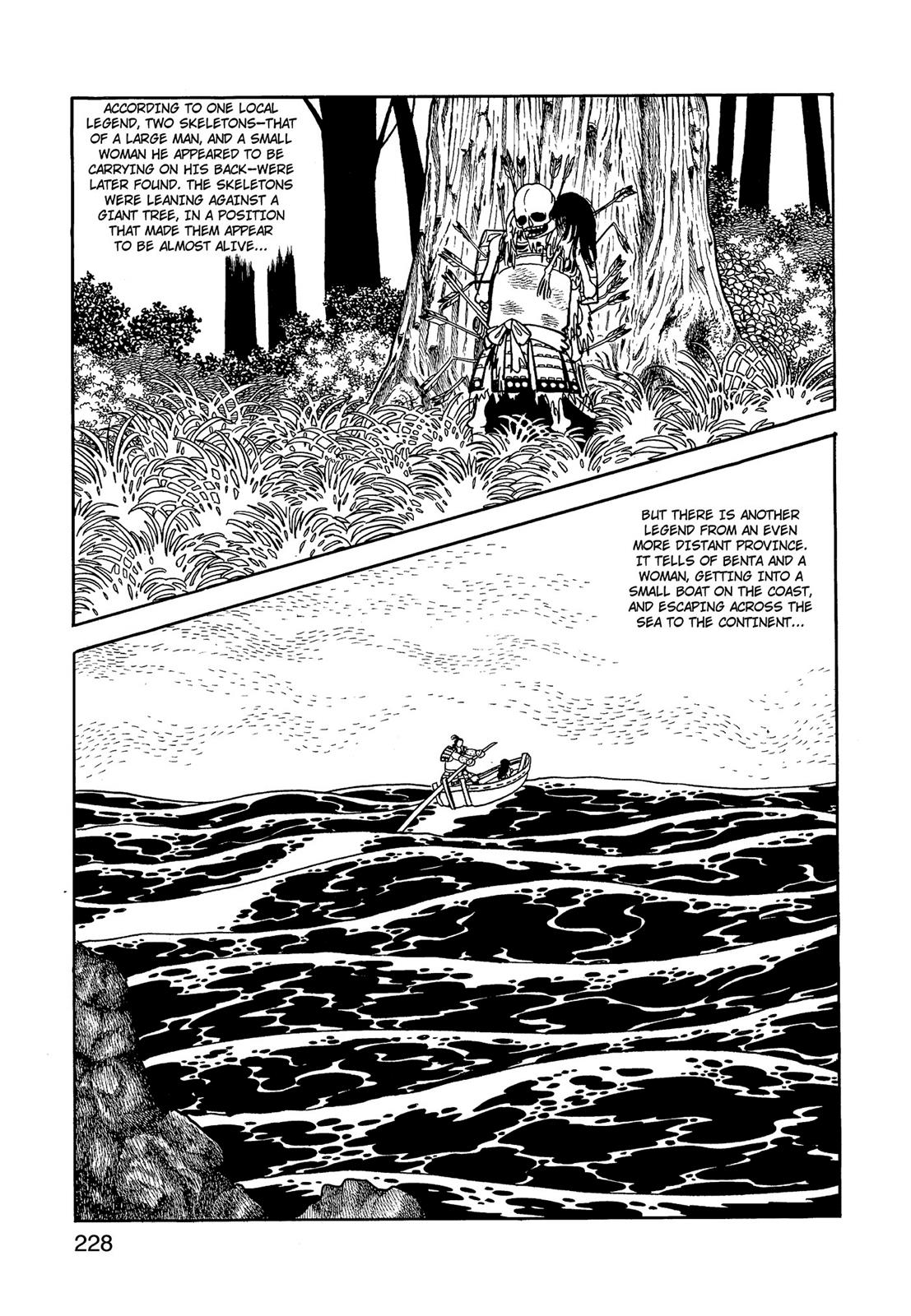 Page 229