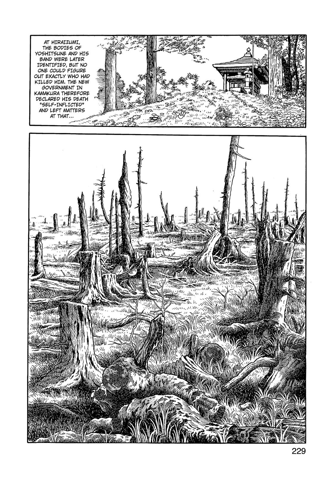 Page 230