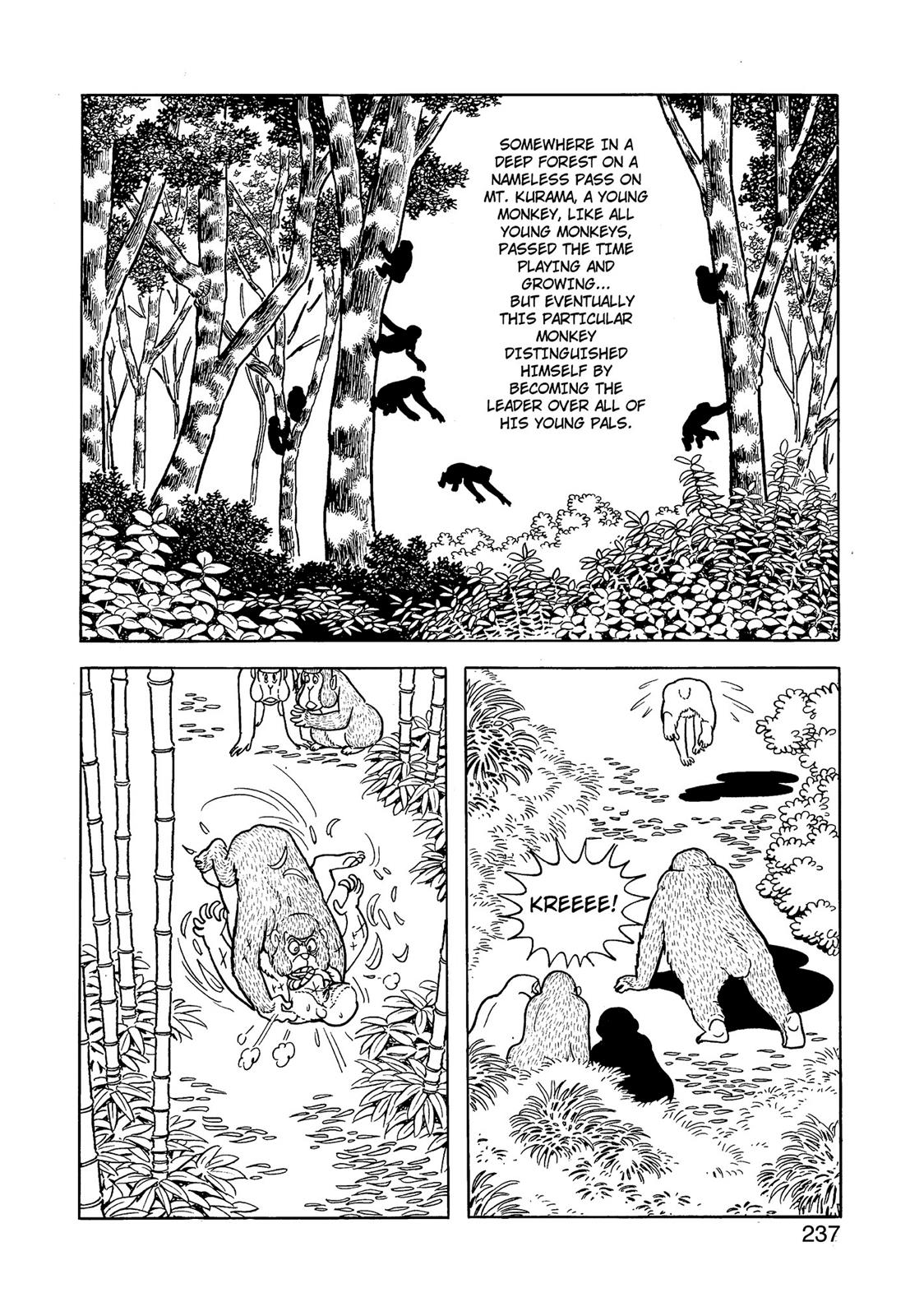 Page 238