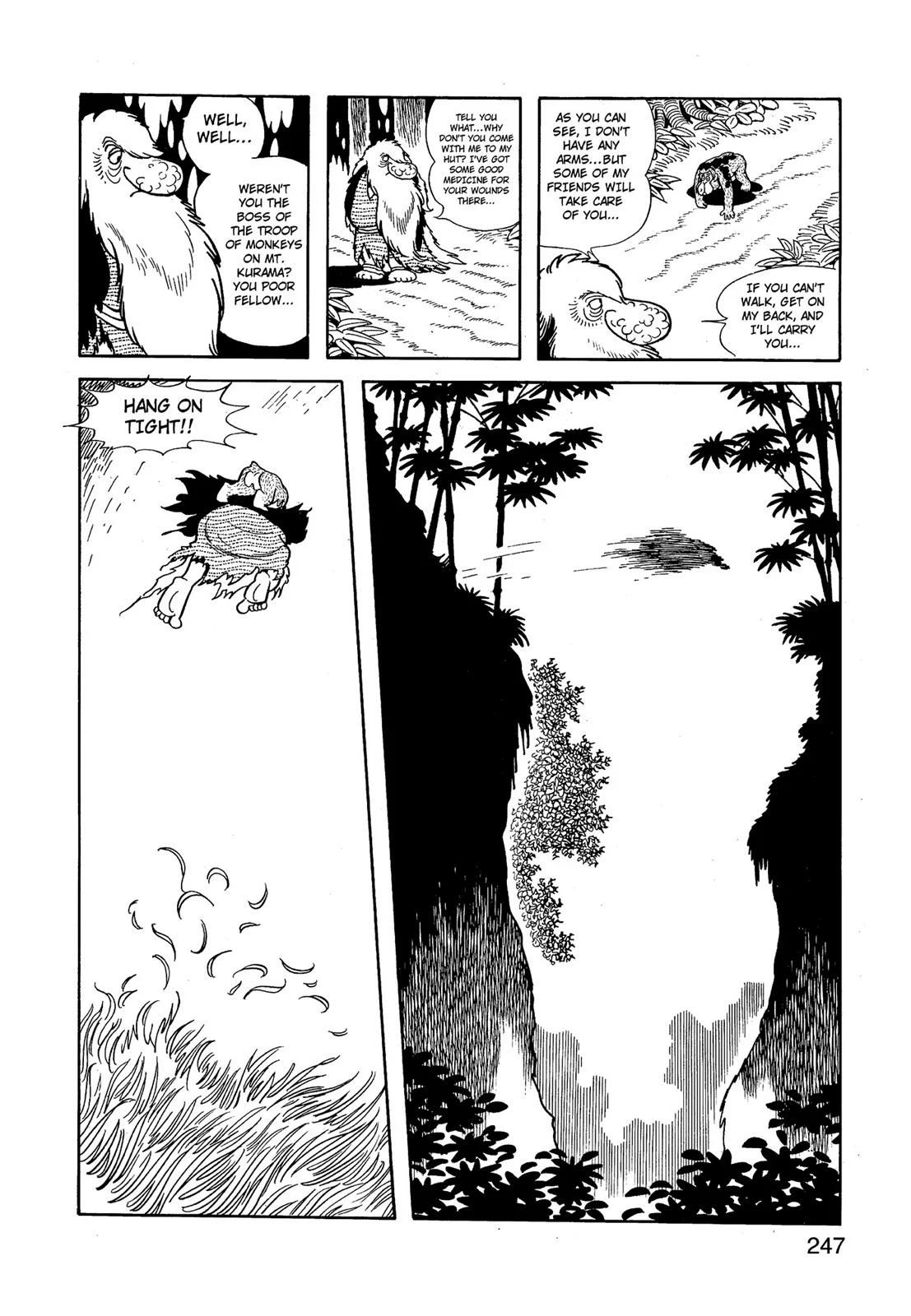 Page 248