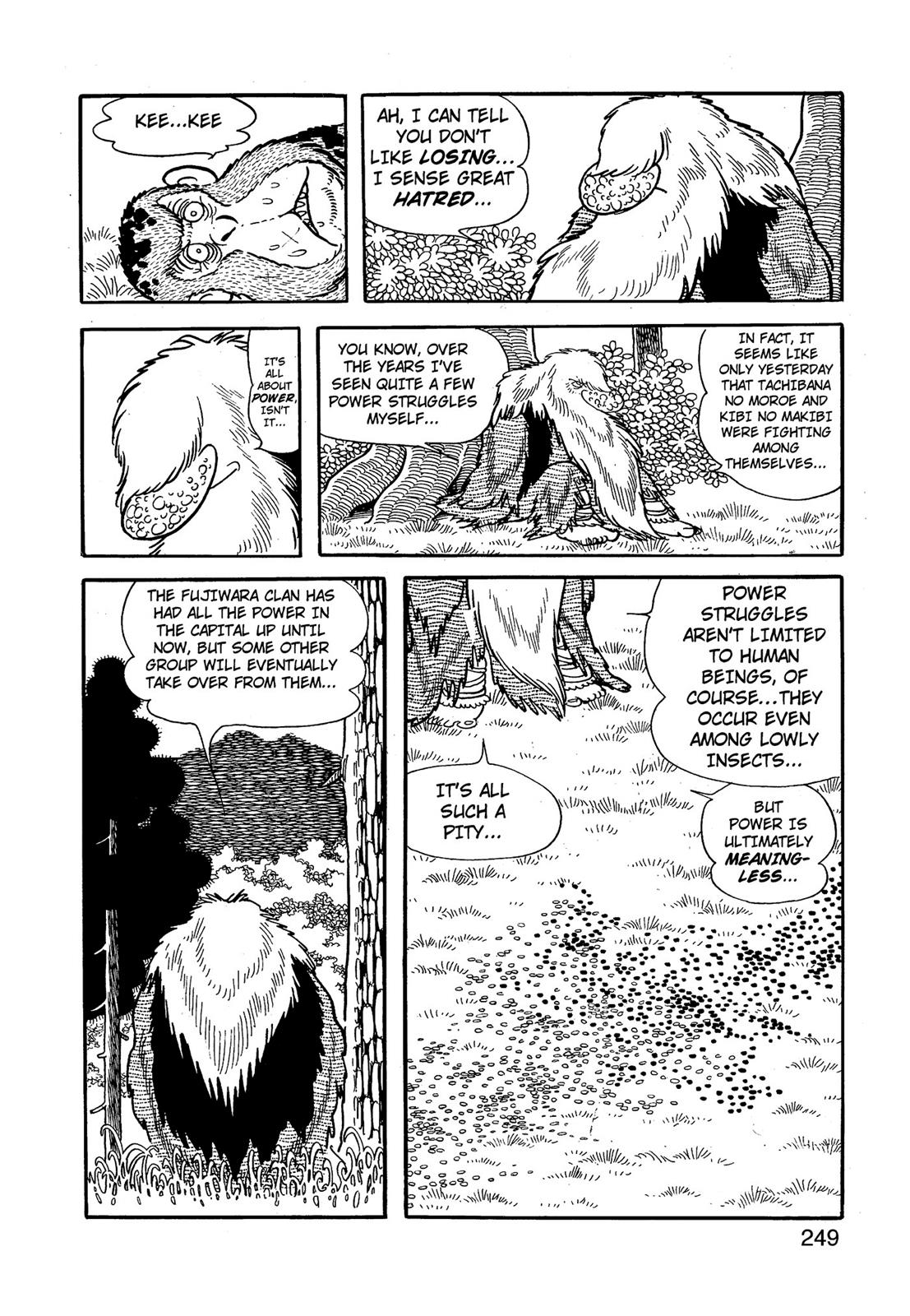 Page 250