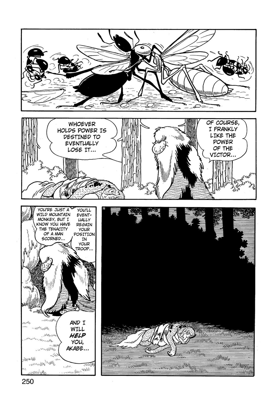 Page 251