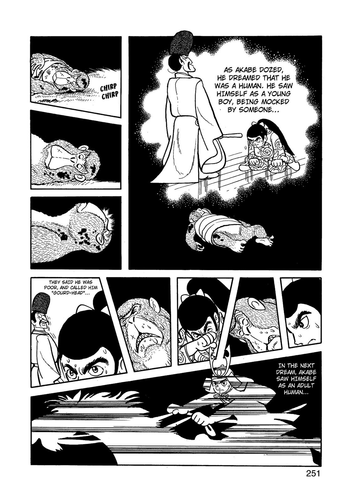 Page 252