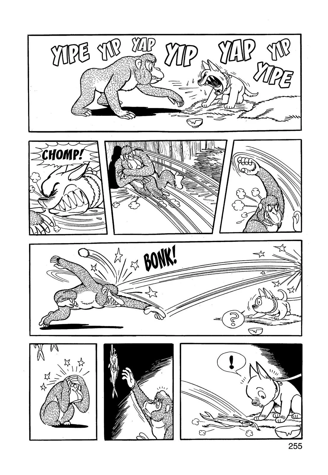 Page 256