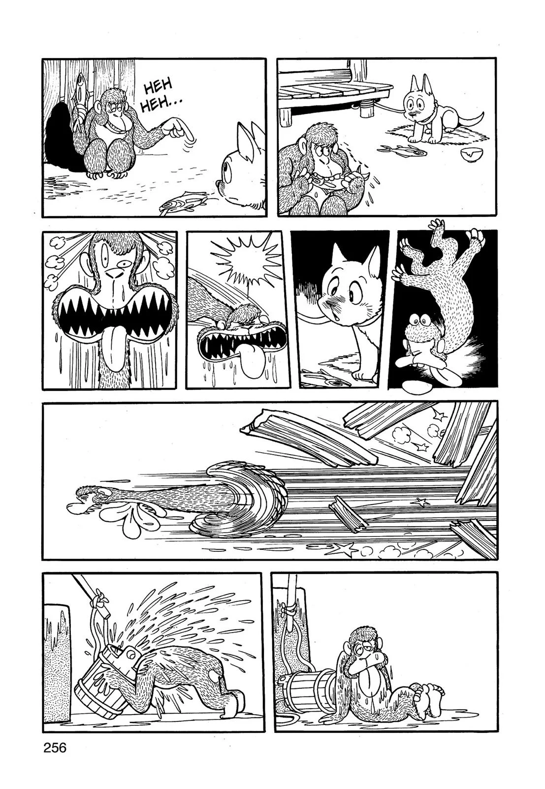 Page 257