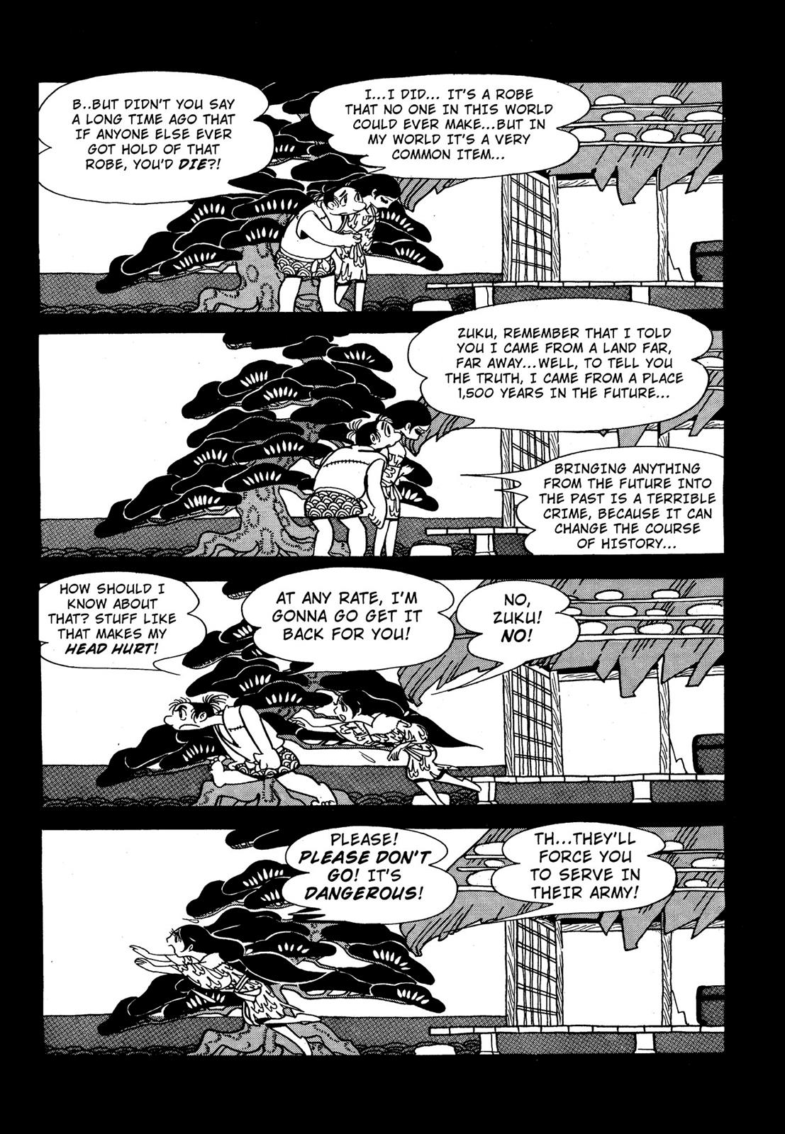 Page 314