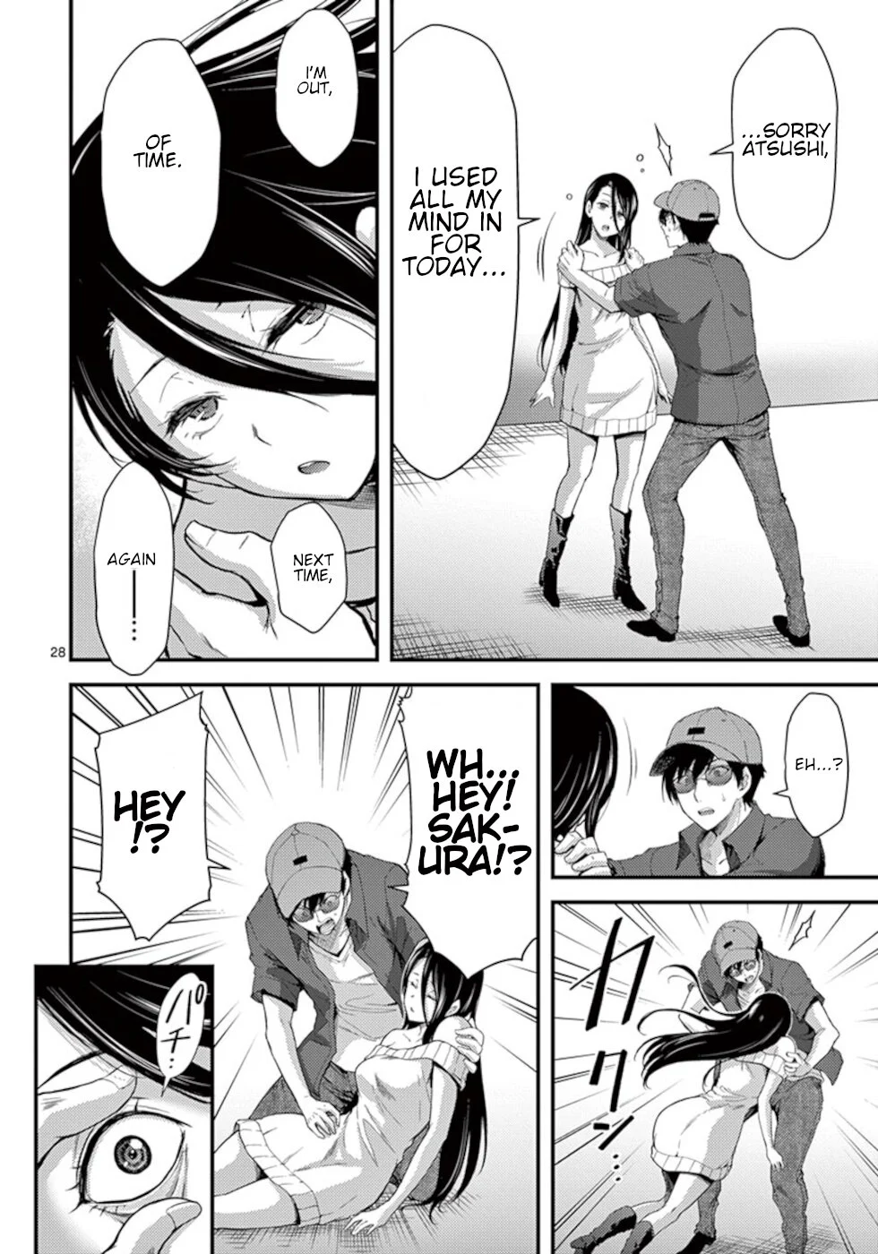 Page 28