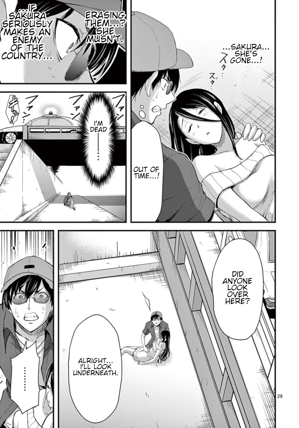 Page 29