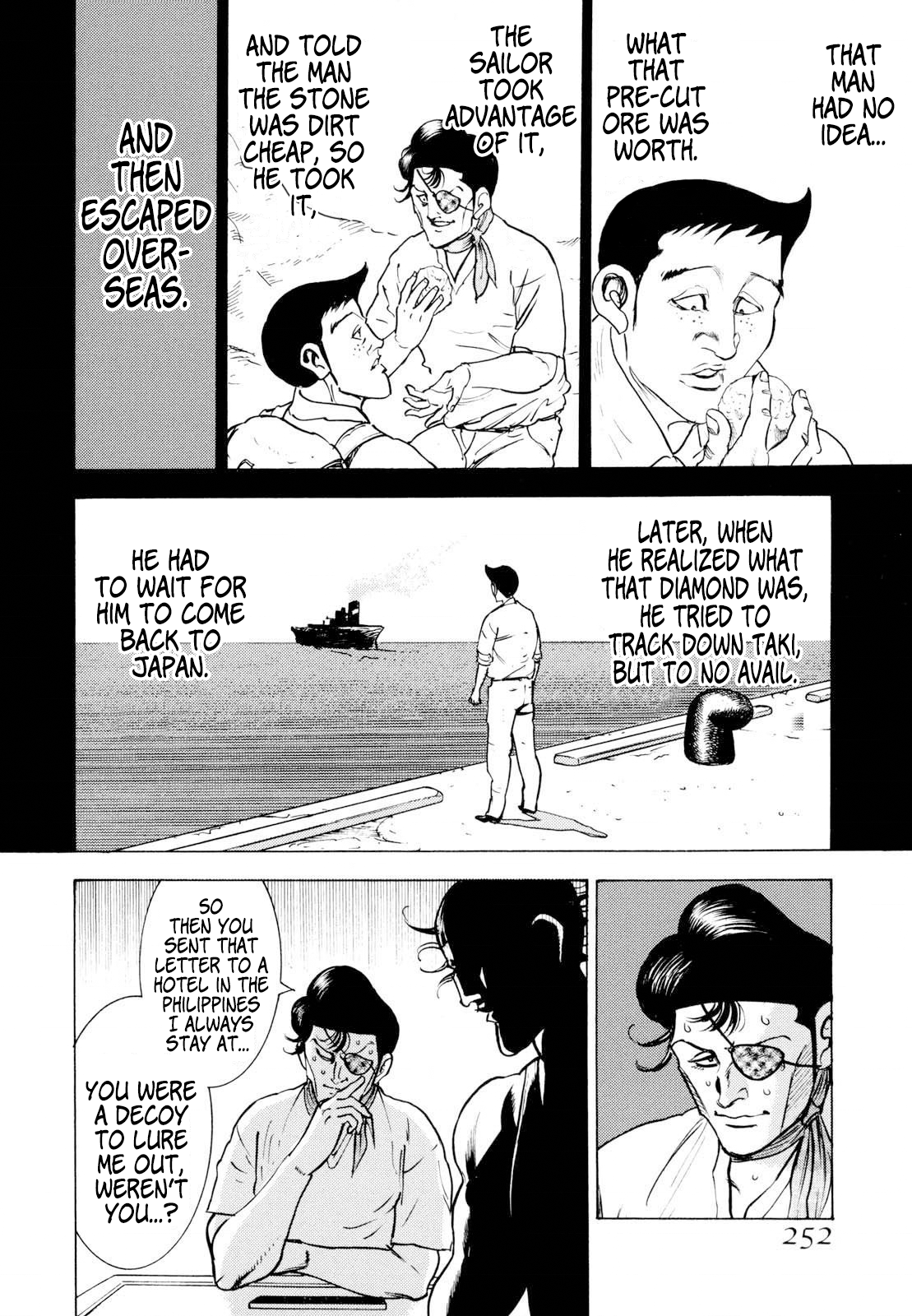 Page 39