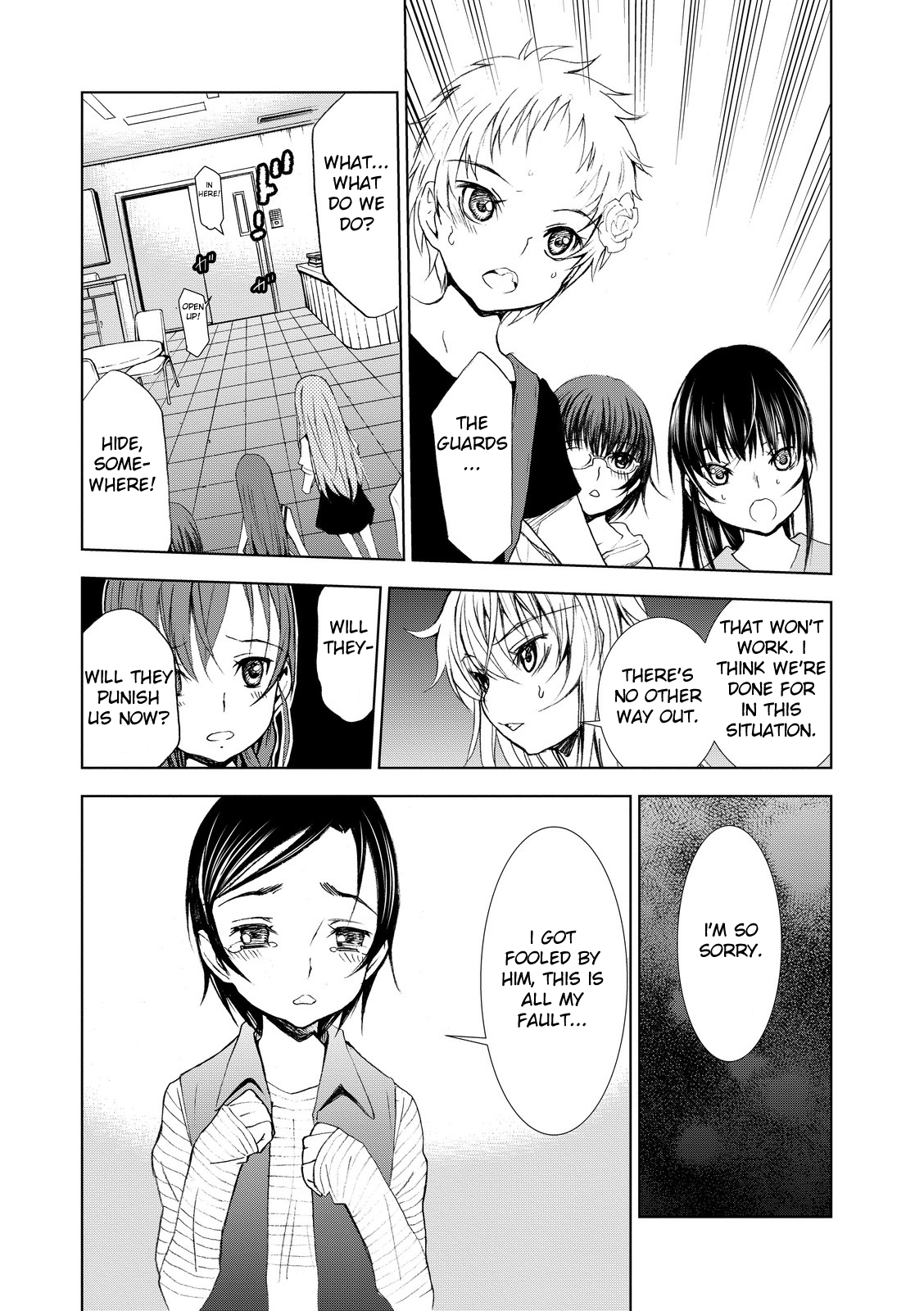 Page 37