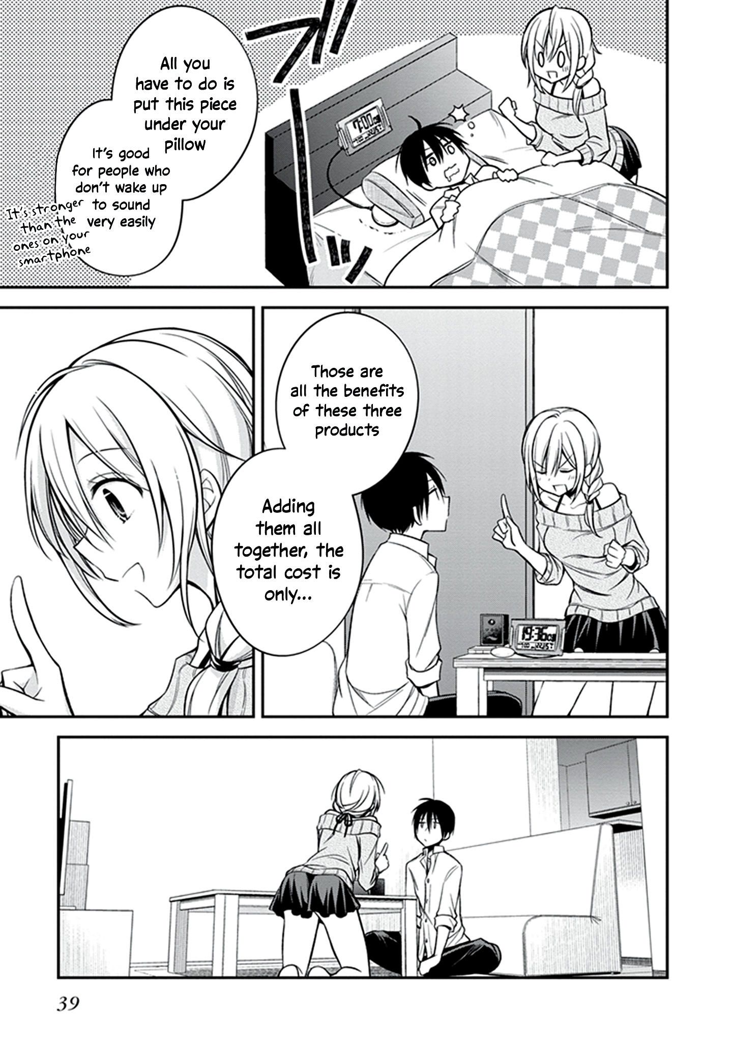 Page 18